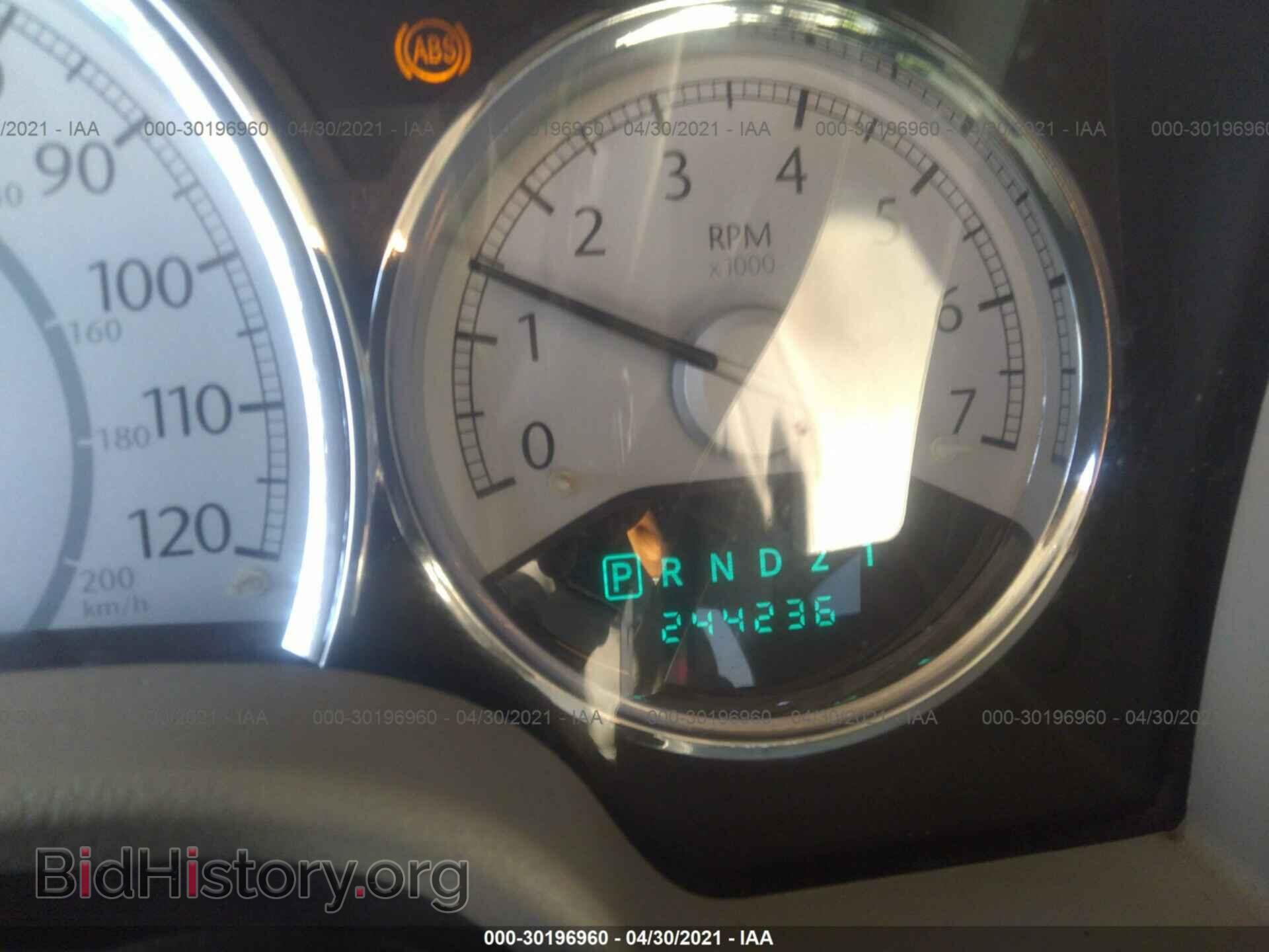 2007 CHRYSLER ASPEN - VIN: 1A8HX58217F522377 - Фото 7