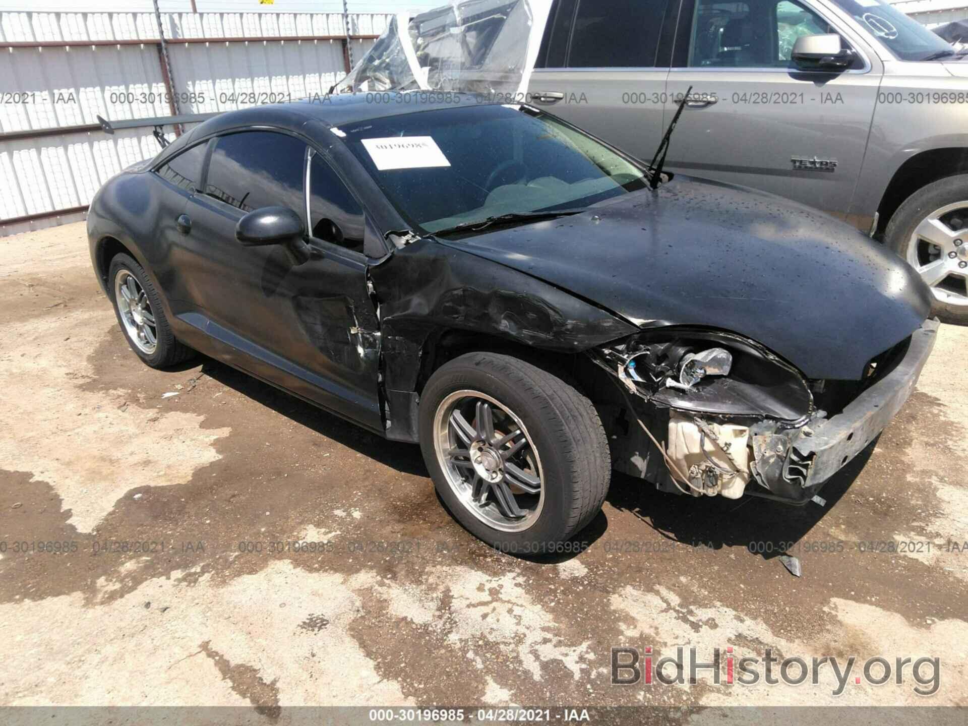 Photo 4A3AK24F46E031625 - MITSUBISHI ECLIPSE 2006