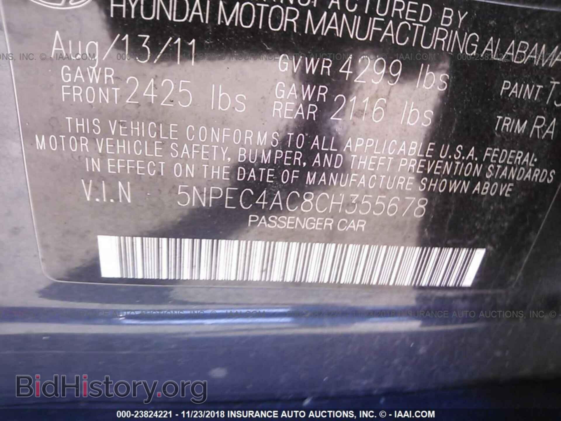 2012 HYUNDAI SONATA - VIN: 5NPEC4AC8CH355678 - Фото 9