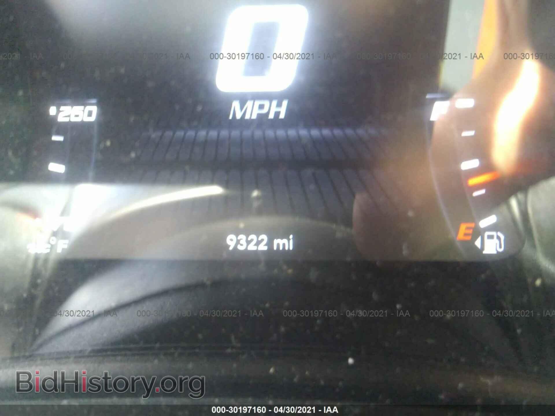 2020 DODGE CHALLENGER - VIN: 2C3CDZFJ7LH194200 - Photo 7
