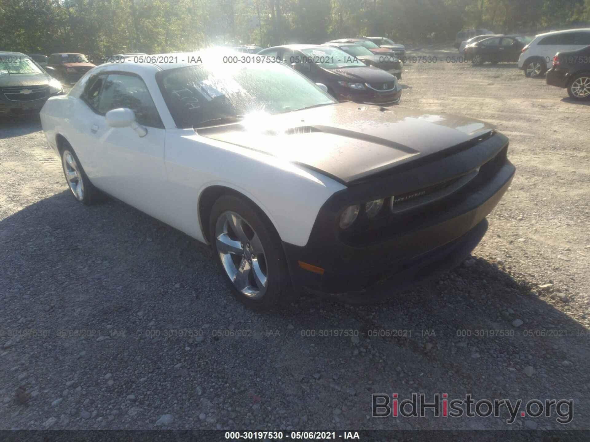 Photo 2C3CDYAG2EH270057 - DODGE CHALLENGER 2014