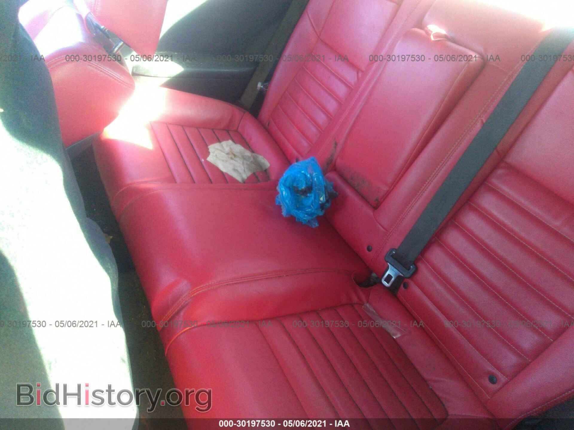 2014 DODGE CHALLENGER - VIN: 2C3CDYAG2EH270057 - Фото 8