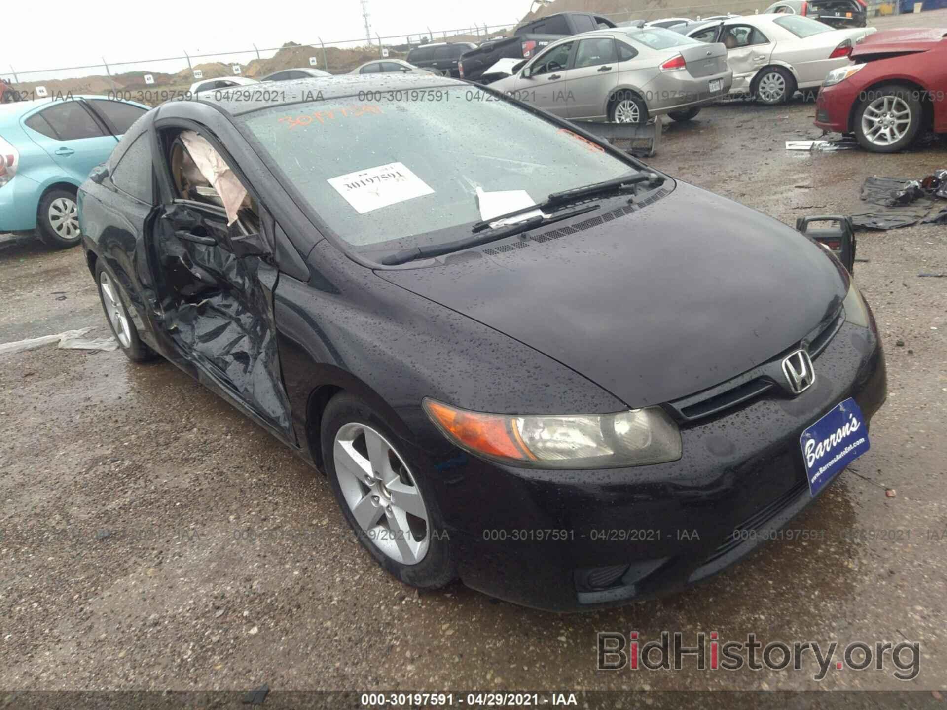 Photo 2HGFG12826H543368 - HONDA CIVIC CPE 2006