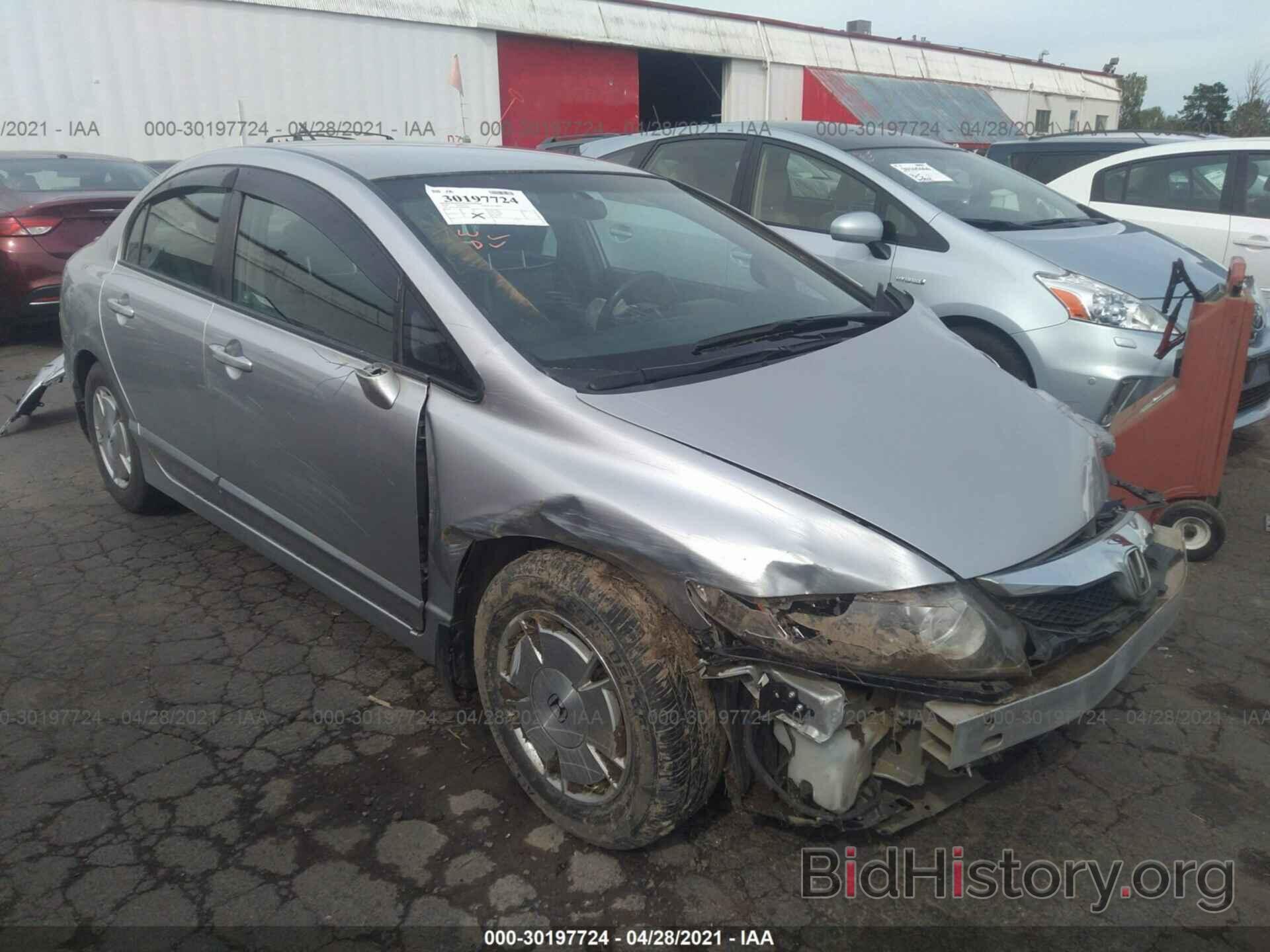 Photo JHMFA36229S009803 - HONDA CIVIC HYBRID 2009