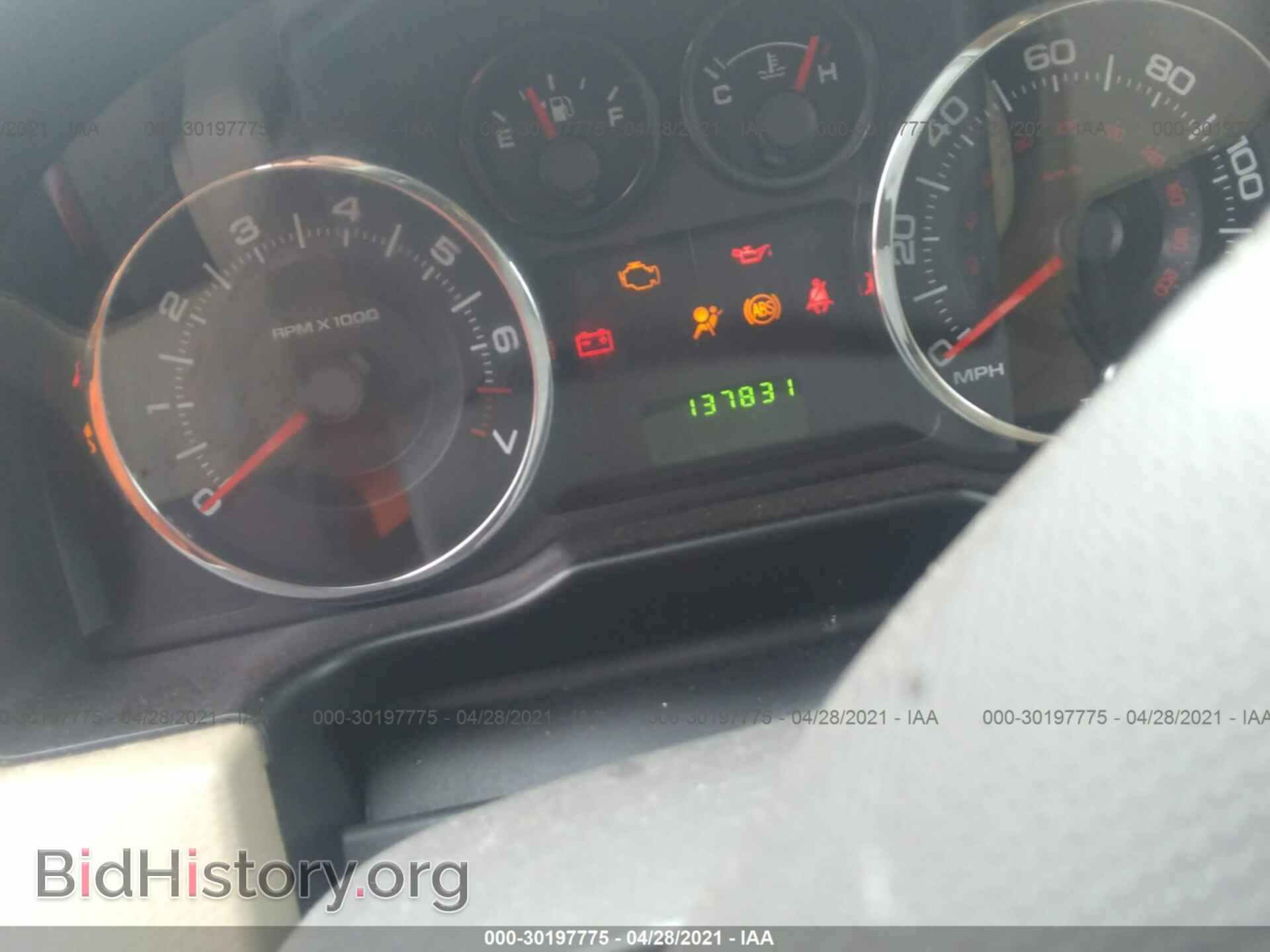 2007 FORD EDGE - VIN: 2FMDK36C67BB60130 - Photo 7