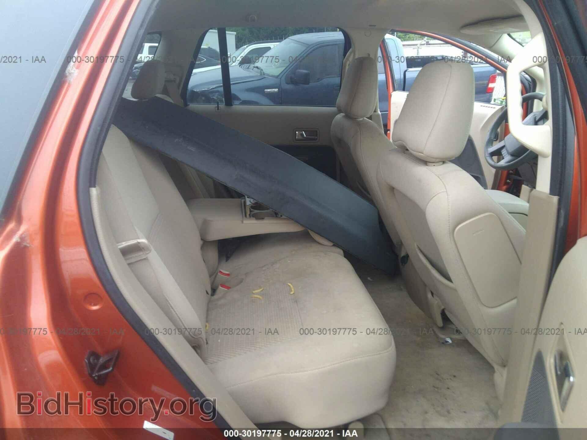 2007 FORD EDGE - VIN: 2FMDK36C67BB60130 - Photo 8