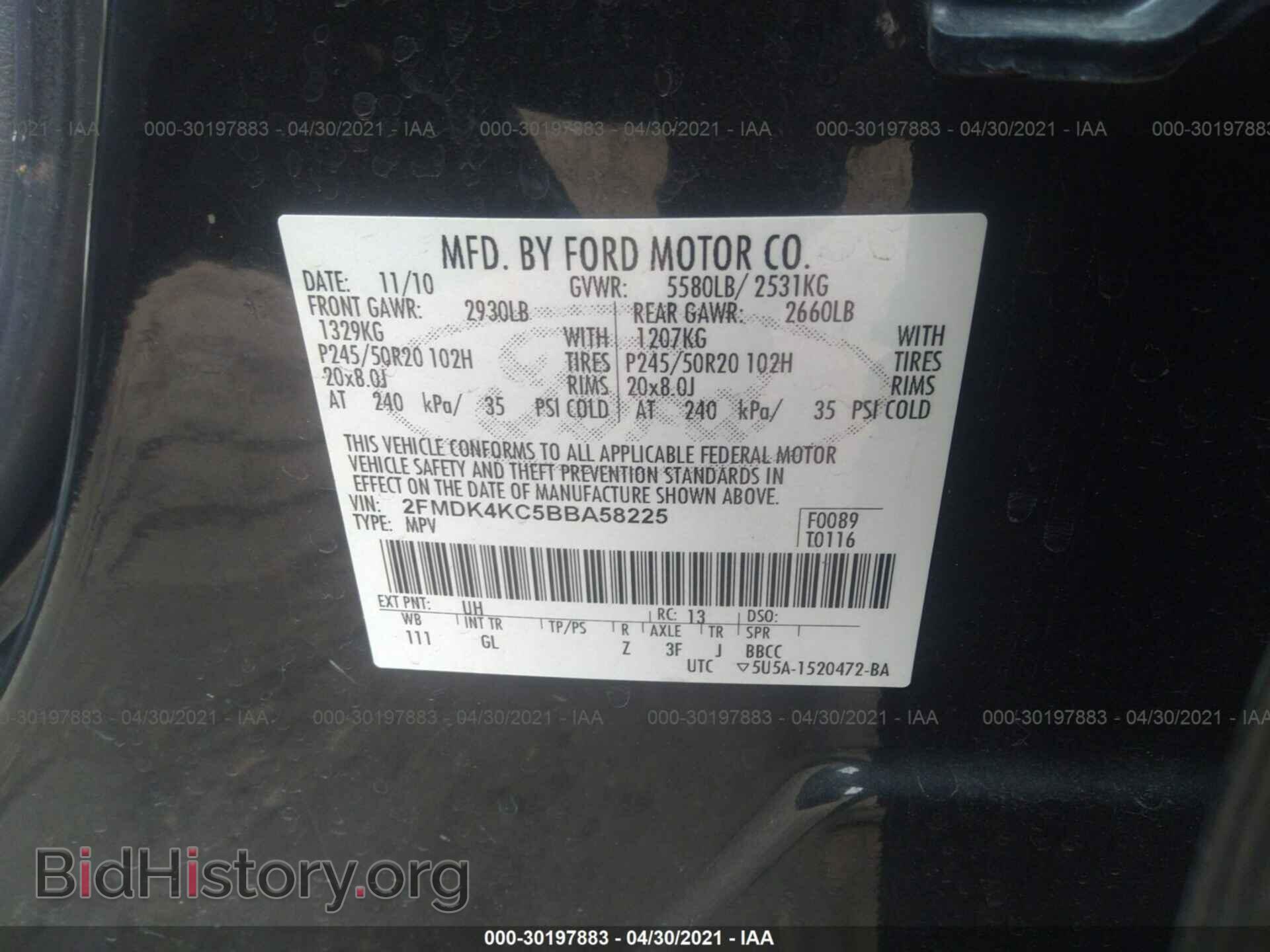 2011 FORD EDGE - VIN: 2FMDK4KC5BBA58225 - Photo 9