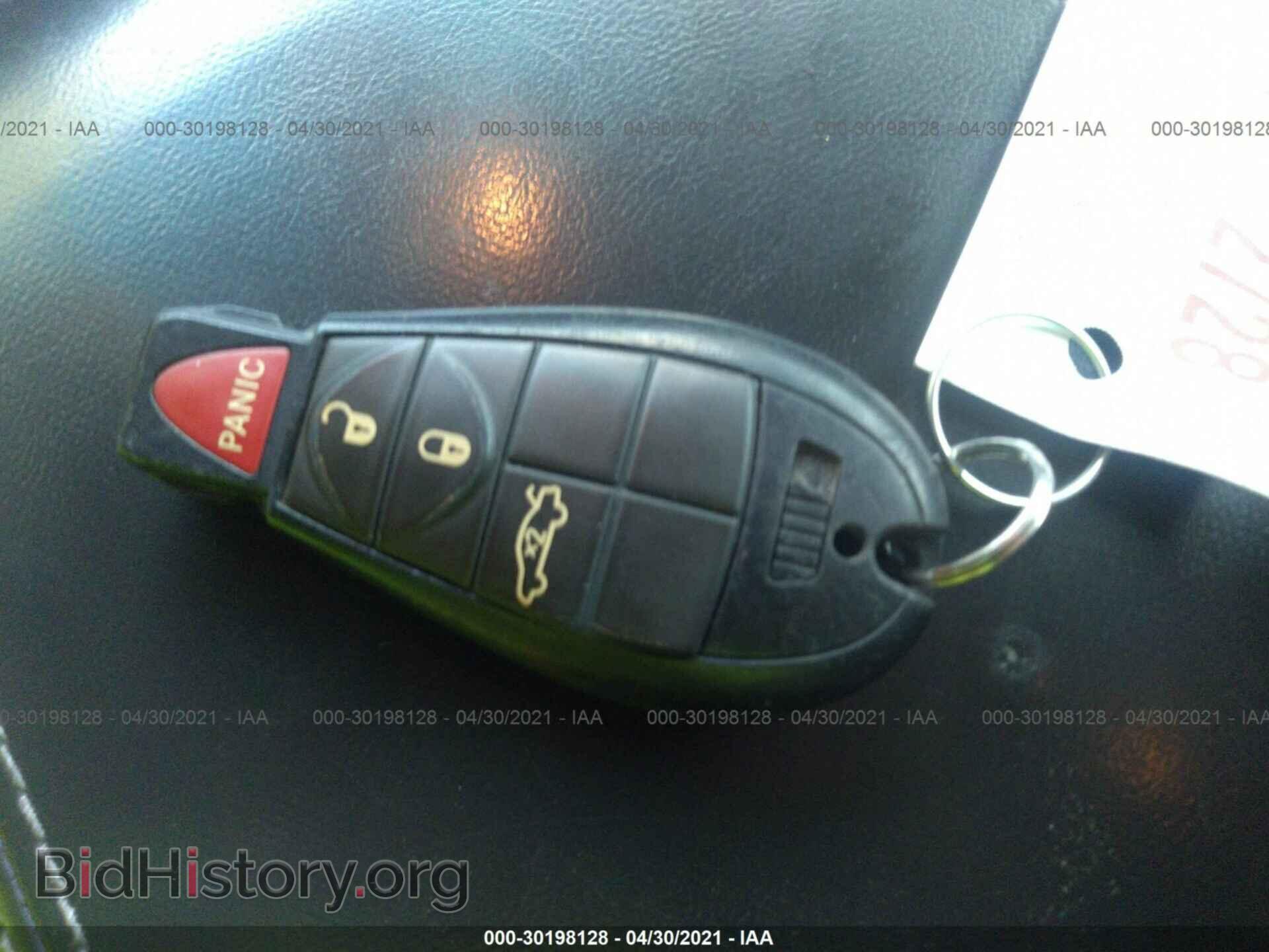 2012 DODGE CHALLENGER - VIN: 2C3CDYAG8CH120998 - Photo 11