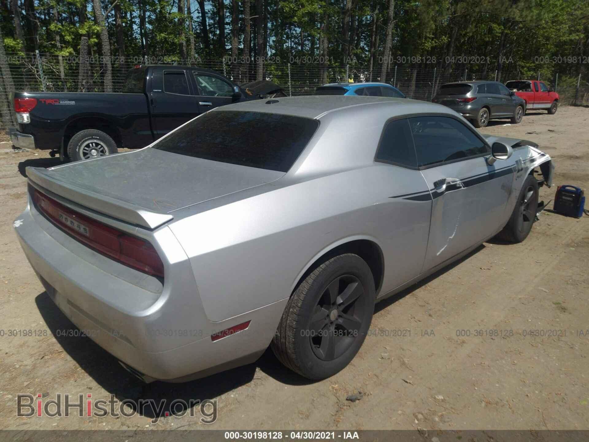2012 DODGE CHALLENGER - VIN: 2C3CDYAG8CH120998 - Photo 4