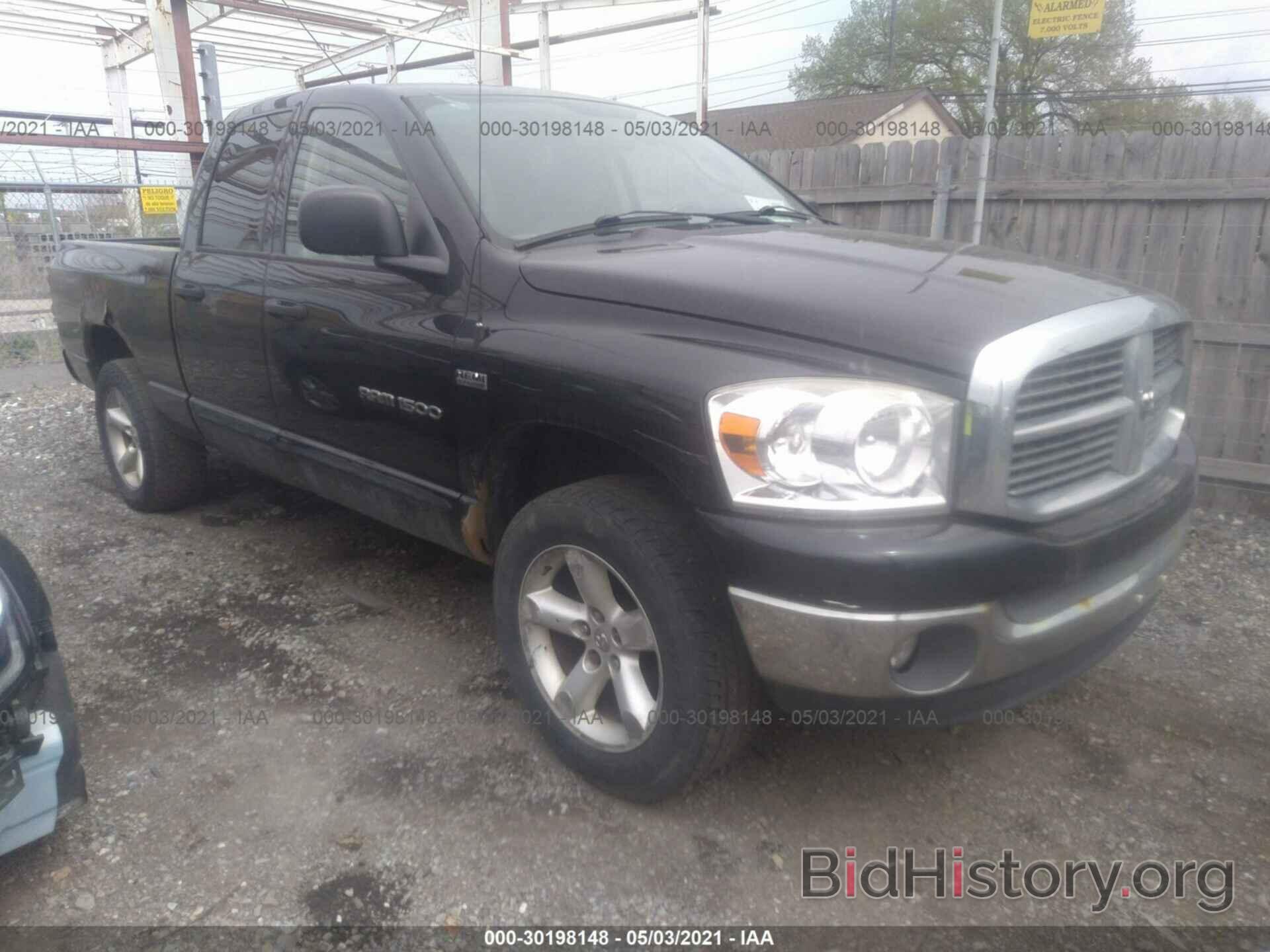 Photo 1D7HU18227S135665 - DODGE RAM 1500 2007