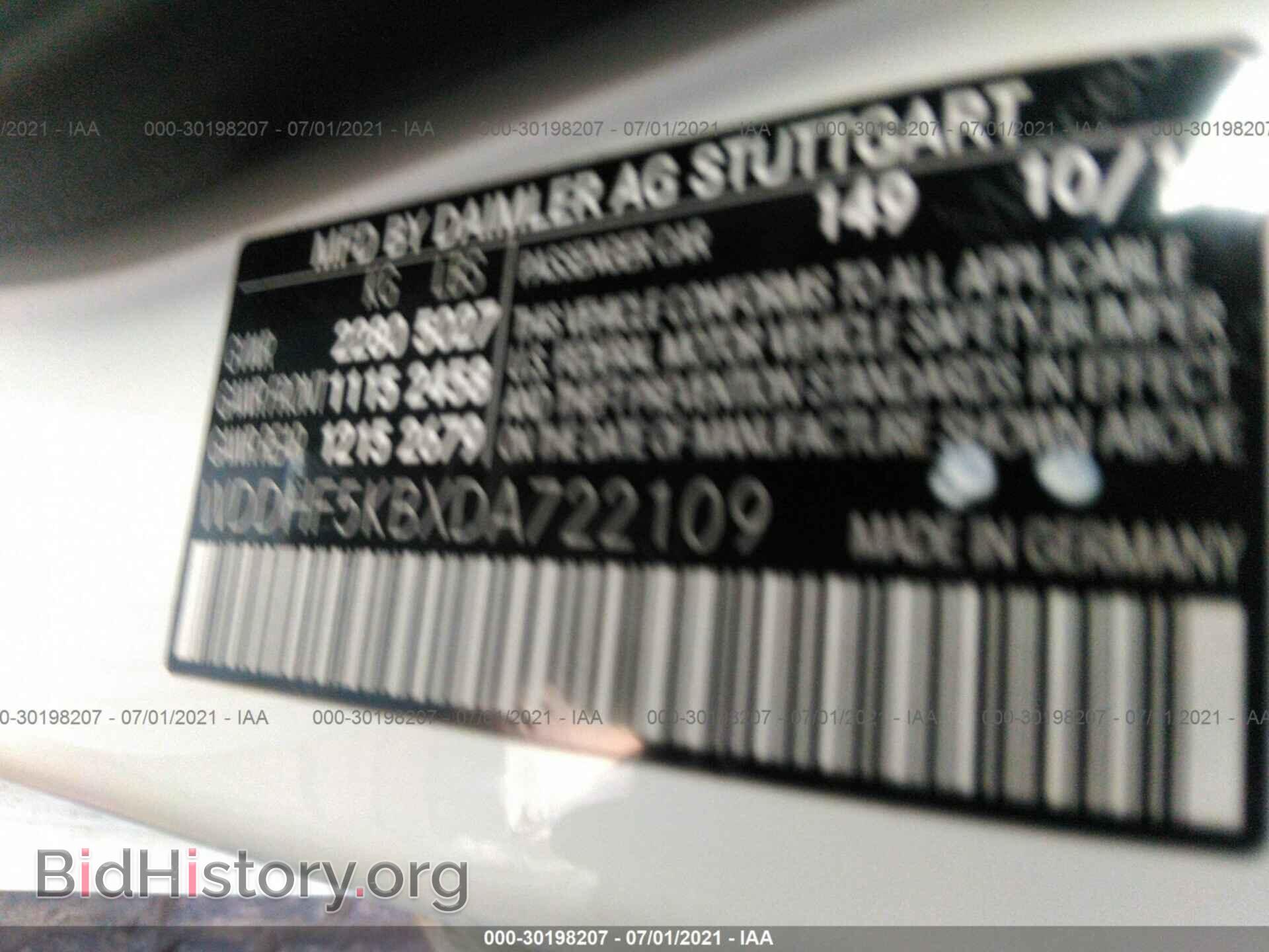 2013 MERCEDES-BENZ E-CLASS - VIN: WDDHF5KBXDA722109 - Фото 9