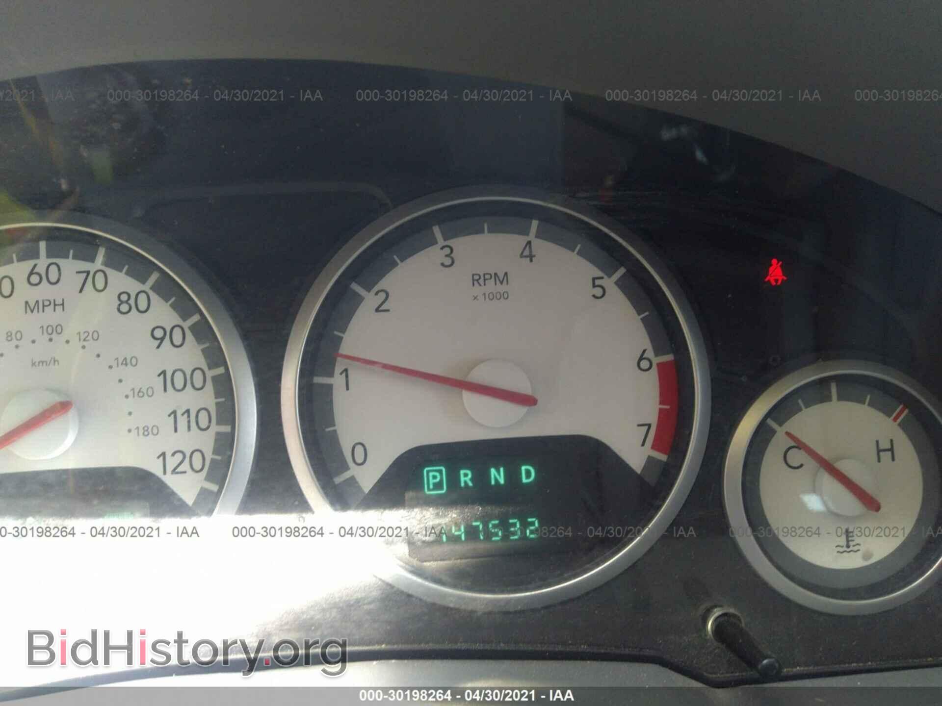 2010 DODGE GRAND CARAVAN - VIN: 2D4RN5DX2AR144074 - Фото 7