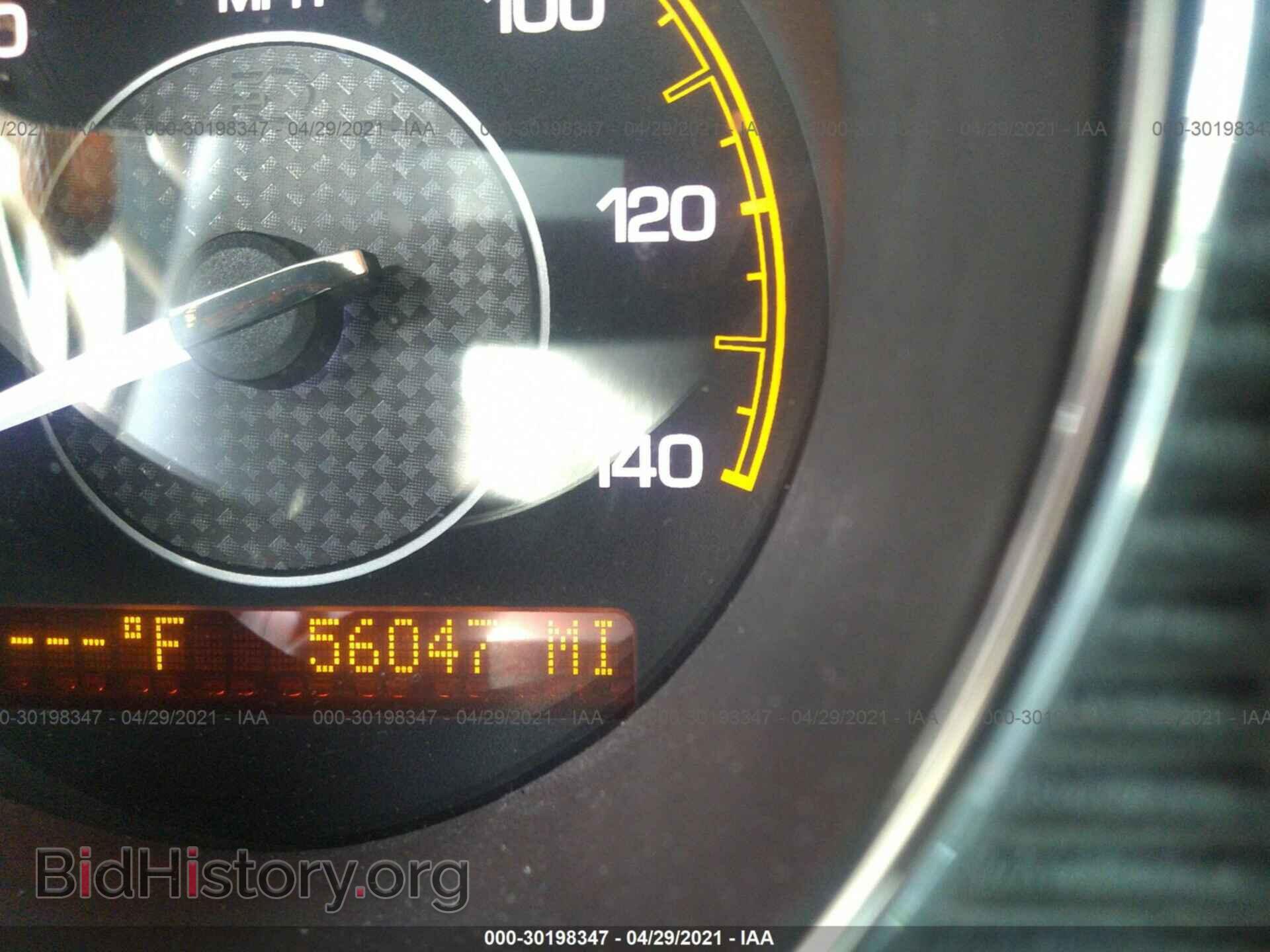 2009 SATURN AURA - VIN: 1G8ZX57799F188900 - Фото 7