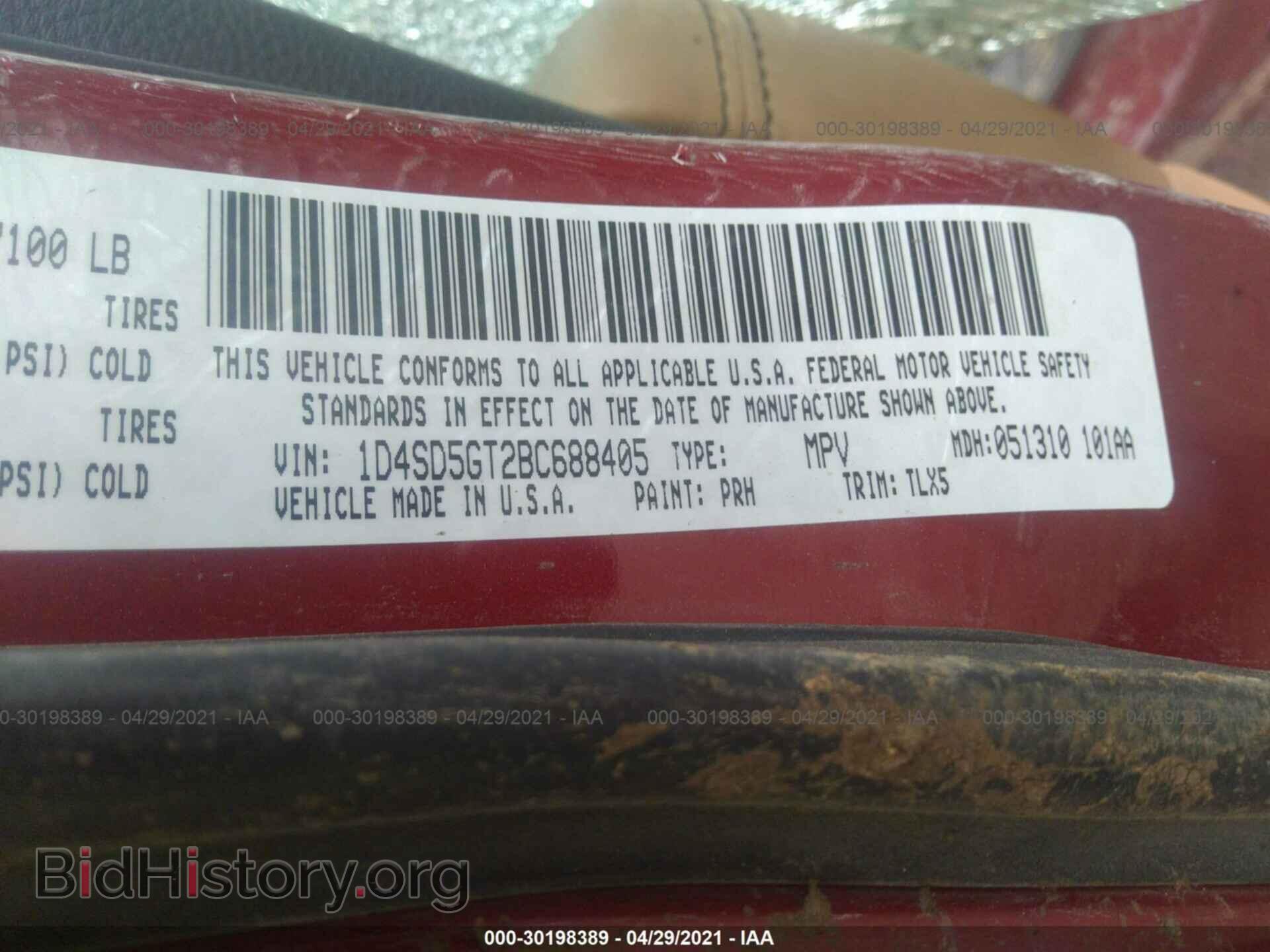 2011 DODGE DURANGO - VIN: 1D4SD5GT2BC688405 - Фото 9