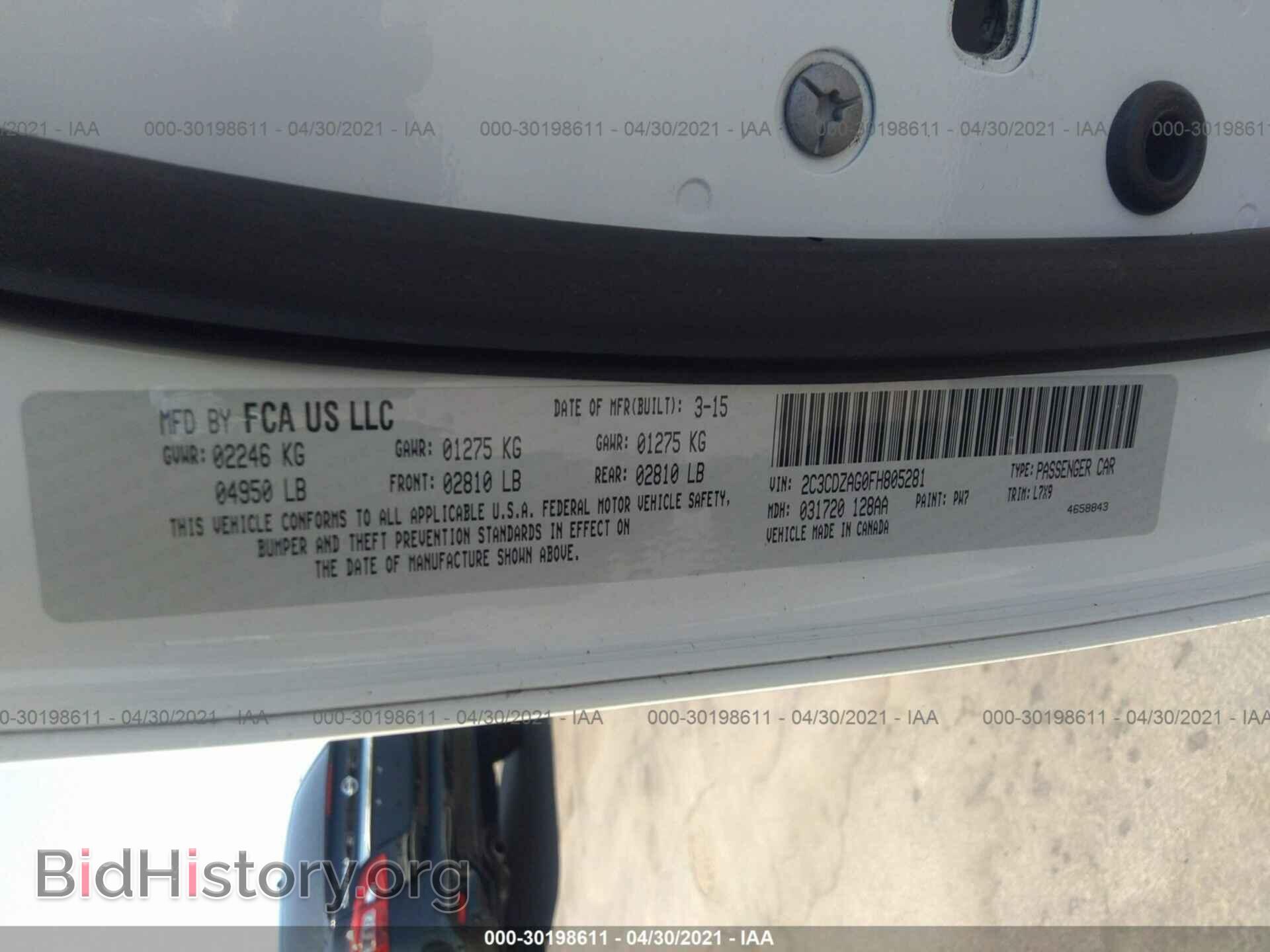 2015 DODGE CHALLENGER - VIN: 2C3CDZAG0FH805281 - Фото 9