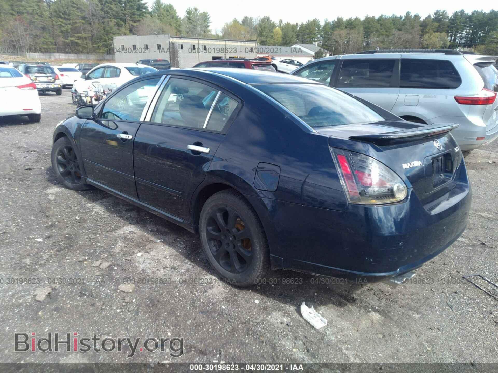 2007 NISSAN MAXIMA - VIN: 1N4BA41E17C855327 - Фото 3