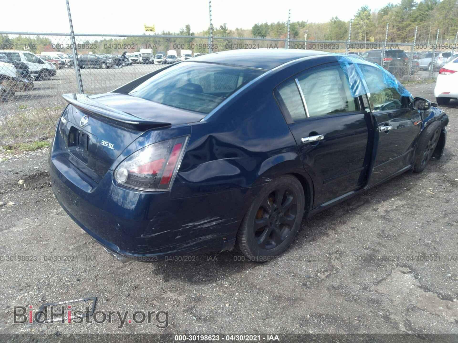 2007 NISSAN MAXIMA - VIN: 1N4BA41E17C855327 - Фото 4