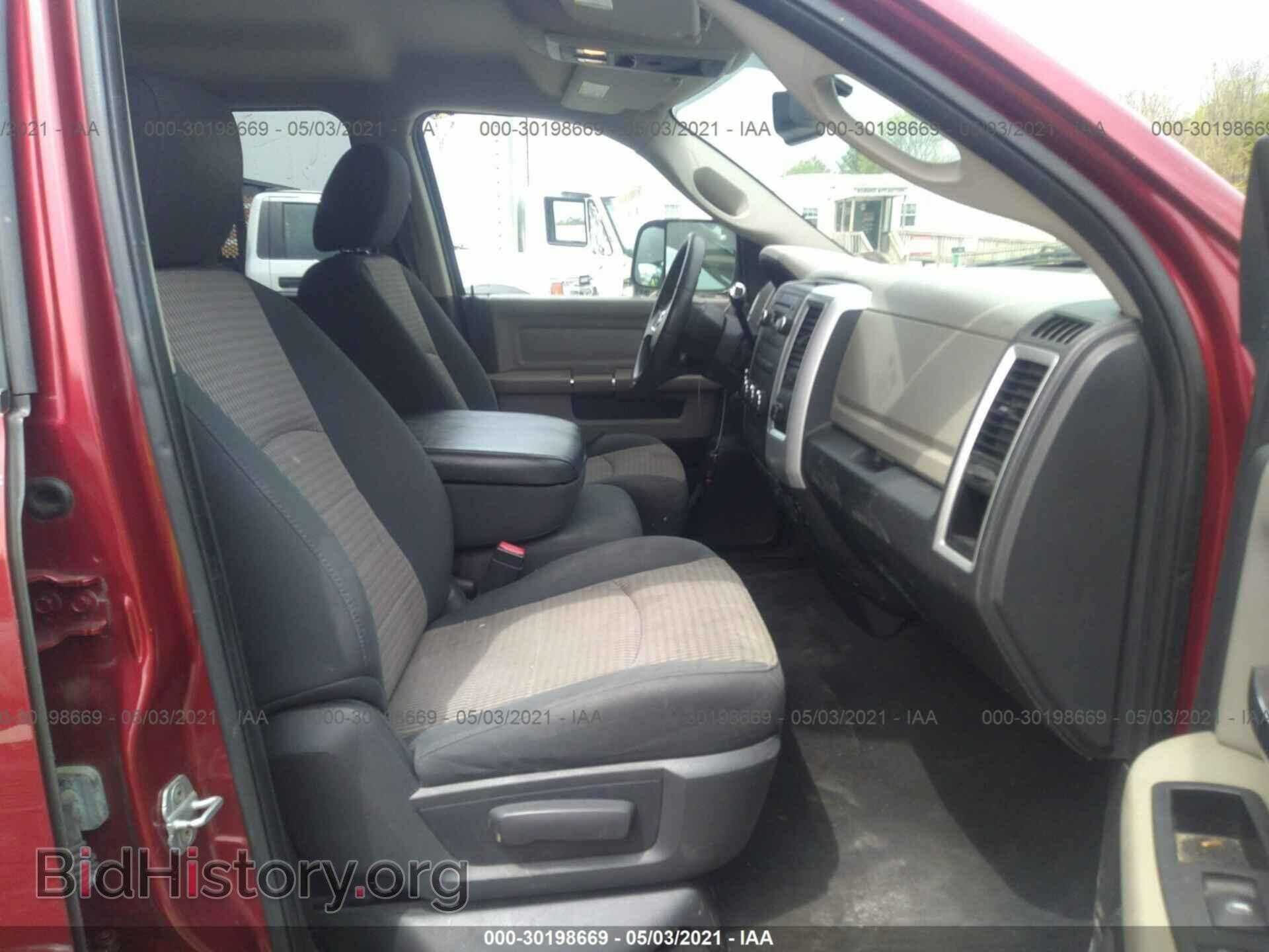 2011 RAM 1500 - VIN: 1D7RV1GT8BS552440 - Фото 5