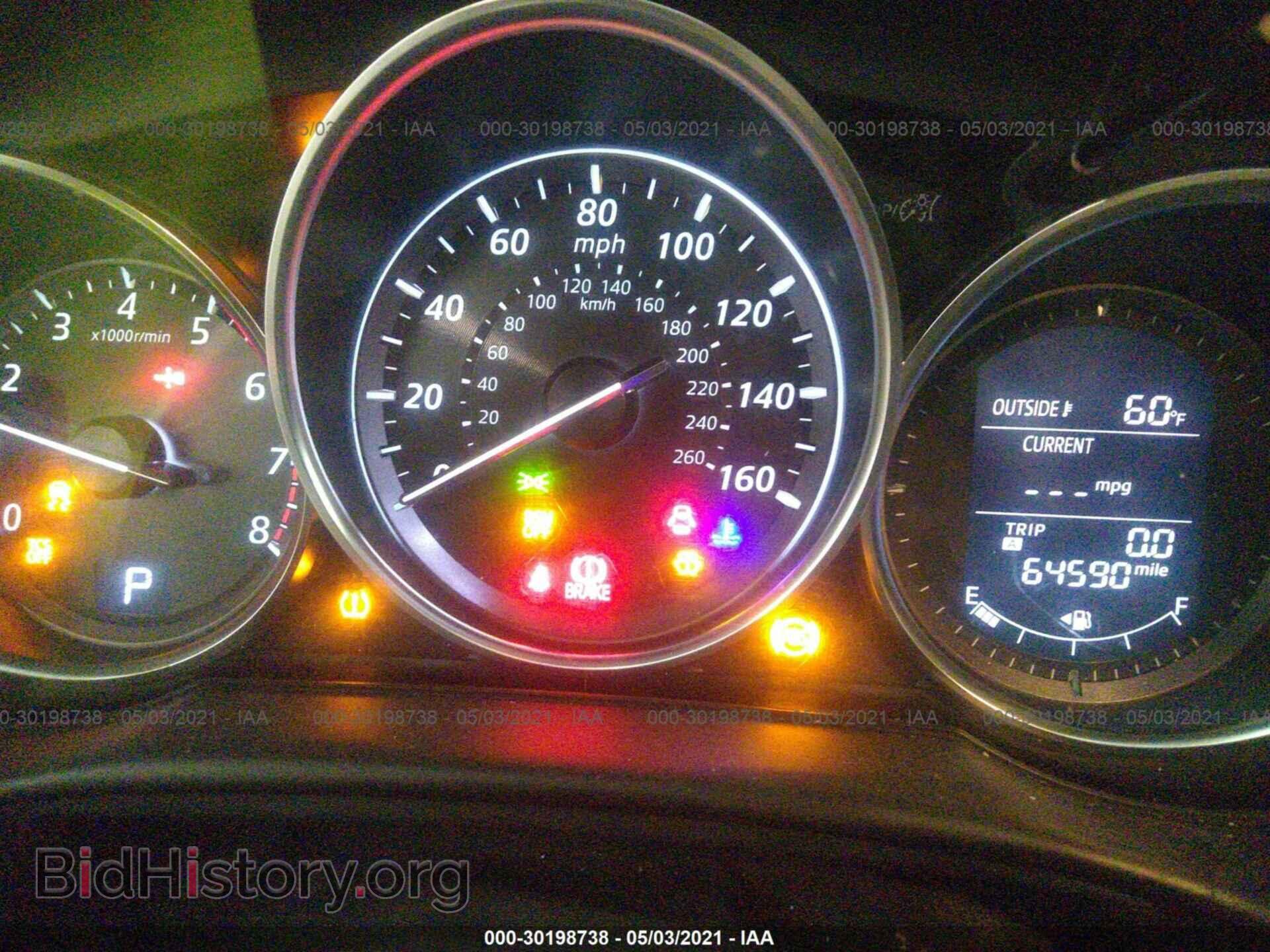 2014 MAZDA CX-5 - VIN: JM3KE4DY8E0338438 - Фото 7