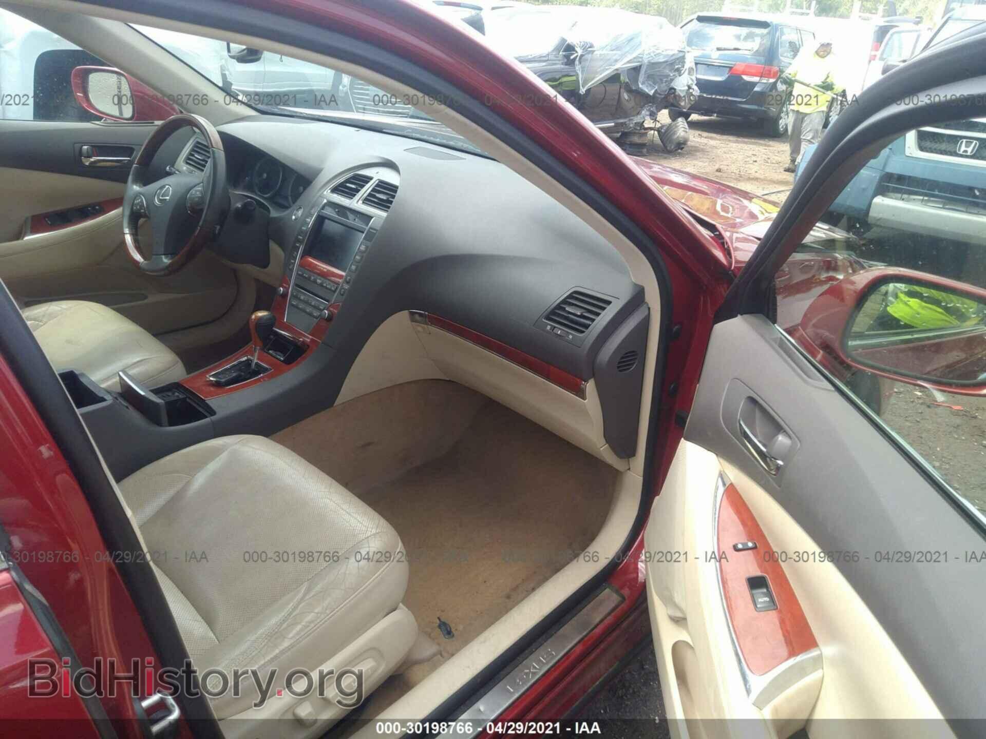 2012 LEXUS ES 350 - VIN: JTHBK1EG8C2491584 - Фото 5