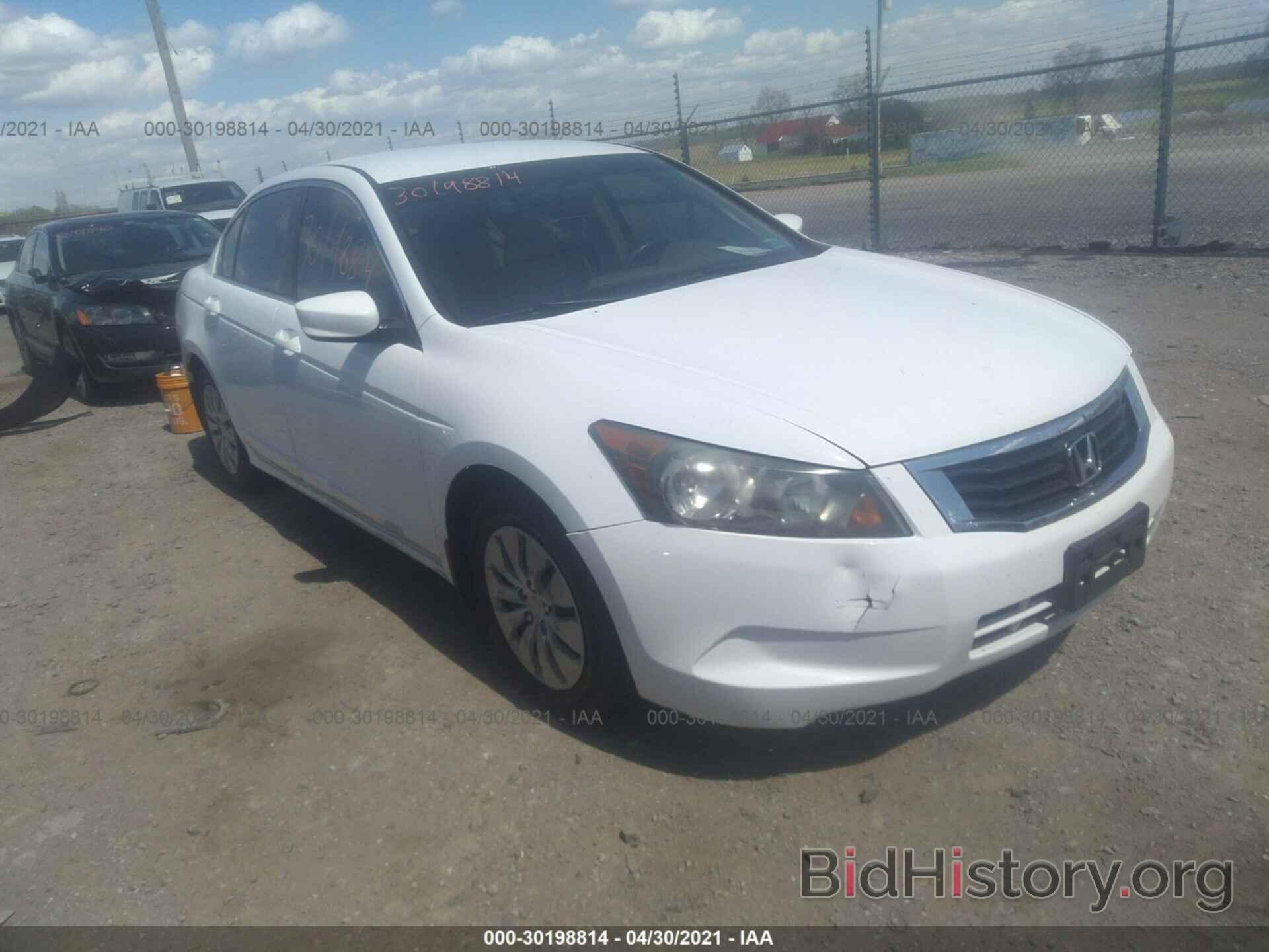 Photo 1HGCP26368A002655 - HONDA ACCORD SDN 2008