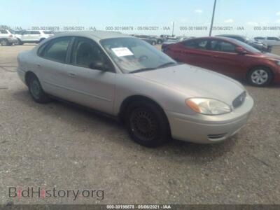 2007 Ford TAURUS SE, серый — VIN 1FAFP53U17A102600, IAAI