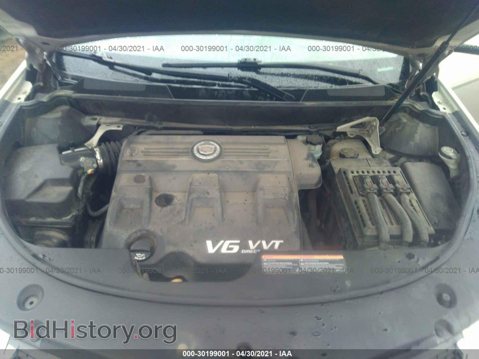 2012 CADILLAC SRX - VIN: 3GYFNAE33CS502092 - Photo 10