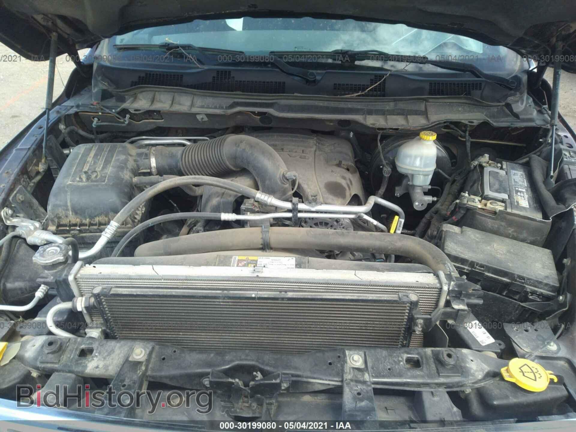 2014 RAM 1500 - VIN: 1C6RR7GTXES219296 - Photo 10