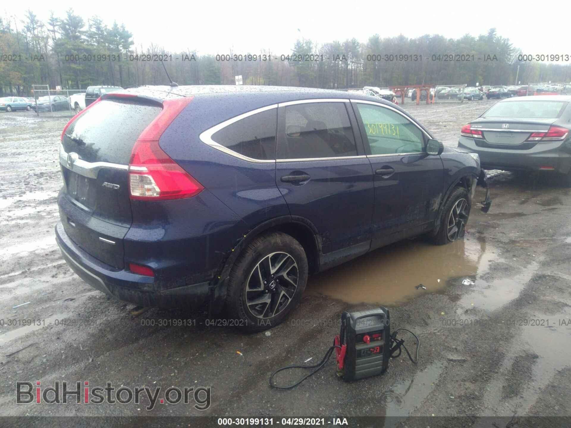 2016 HONDA CR-V - VIN: 5J6RM4H40GL059241 - Фото 4