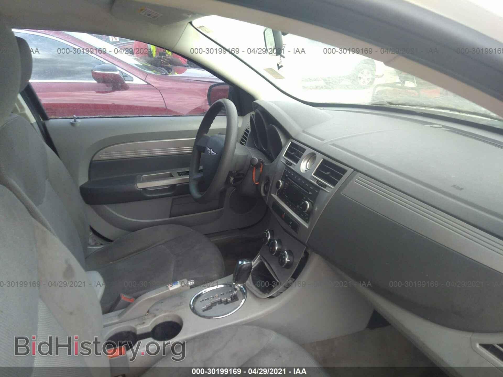 2008 CHRYSLER SEBRING - VIN: 1C3LC46R08N235664 - Фото 5