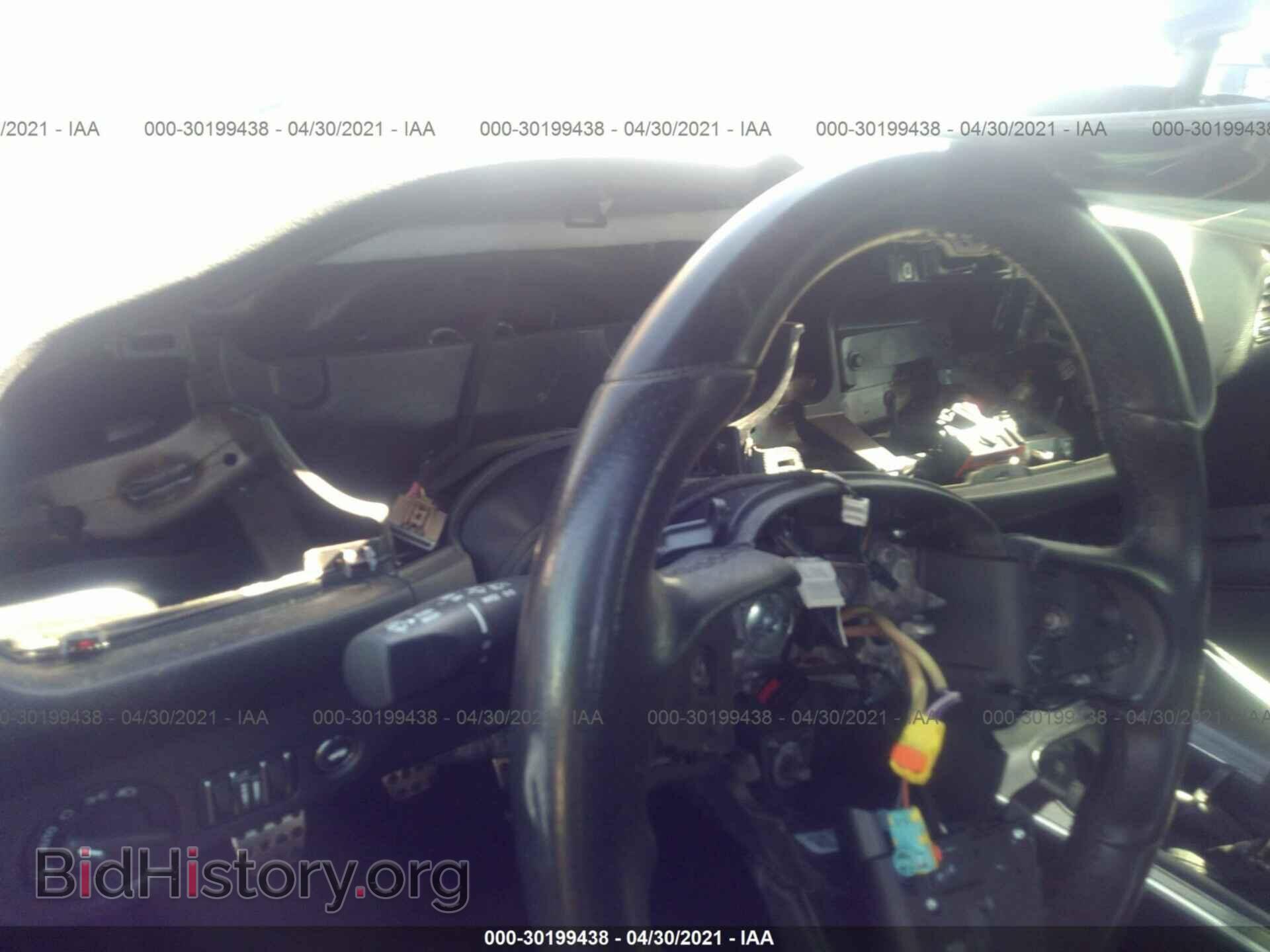 2015 DODGE CHALLENGER - VIN: 2C3CDZC98FH888019 - Photo 7