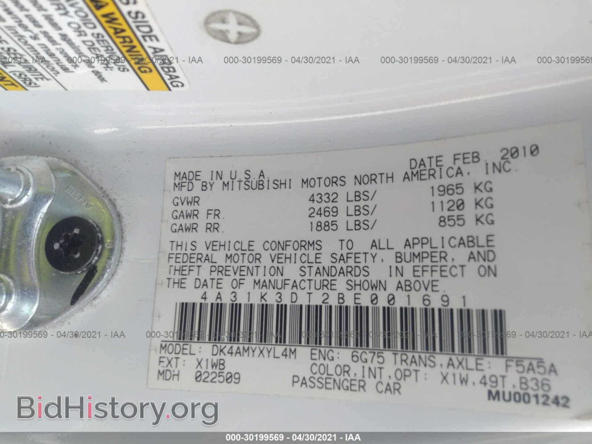 2011 MITSUBISHI ECLIPSE - VIN: 4A31K3DT2BE001691 - Фото 9