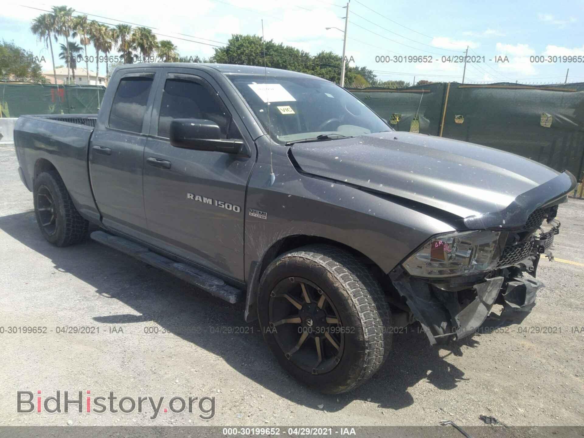Photo 1C6RD6FT0CS333296 - RAM 1500 2012