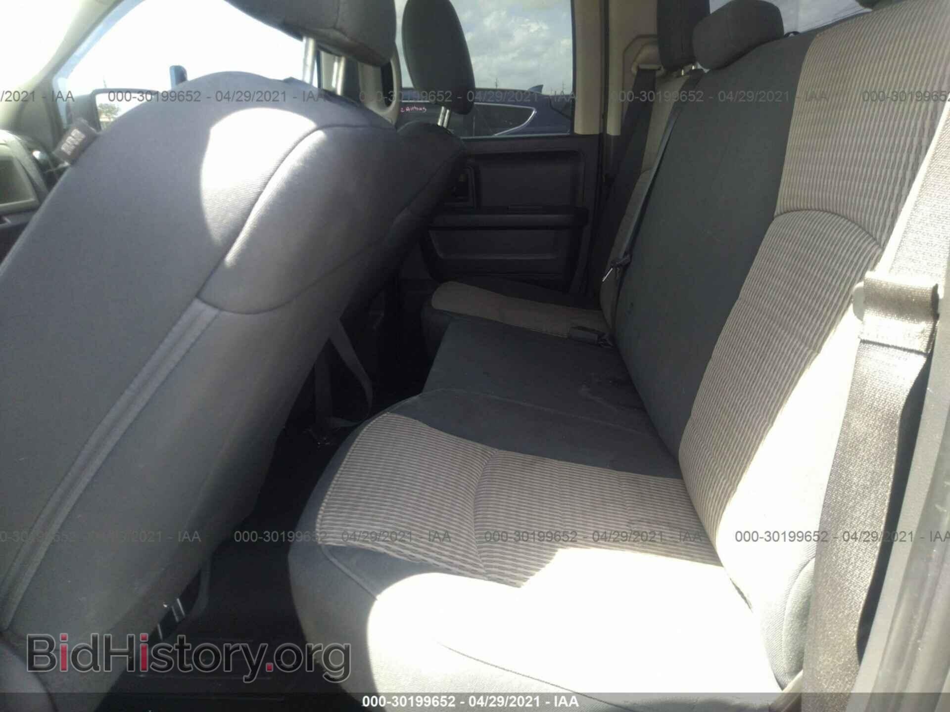2012 RAM 1500 - VIN: 1C6RD6FT0CS333296 - Фото 8