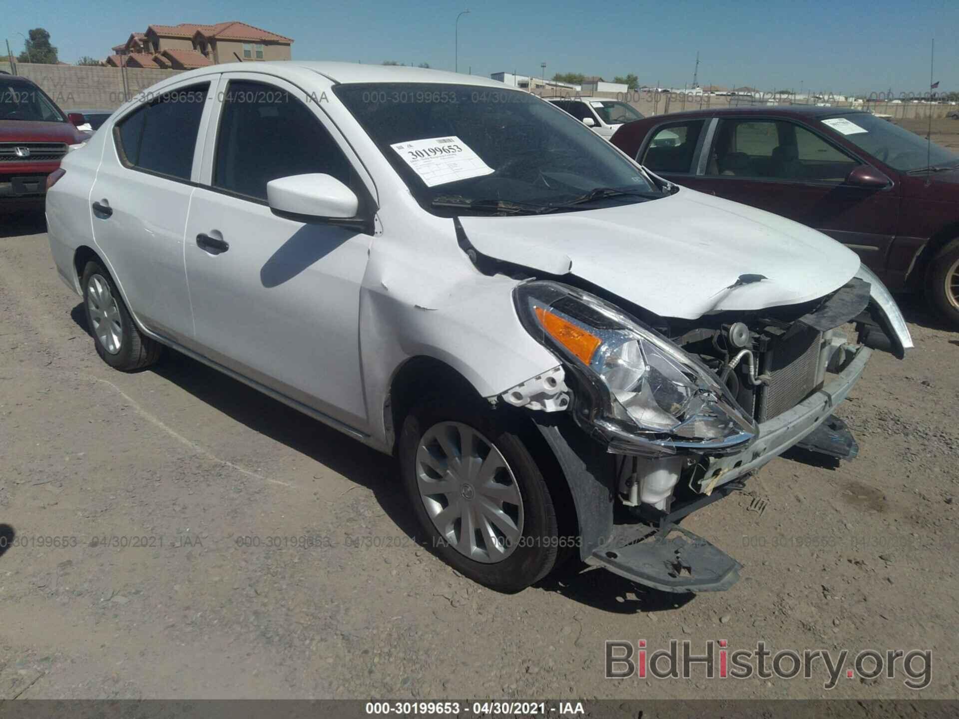 Photo 3N1CN7AP2HL879036 - NISSAN VERSA SEDAN 2017