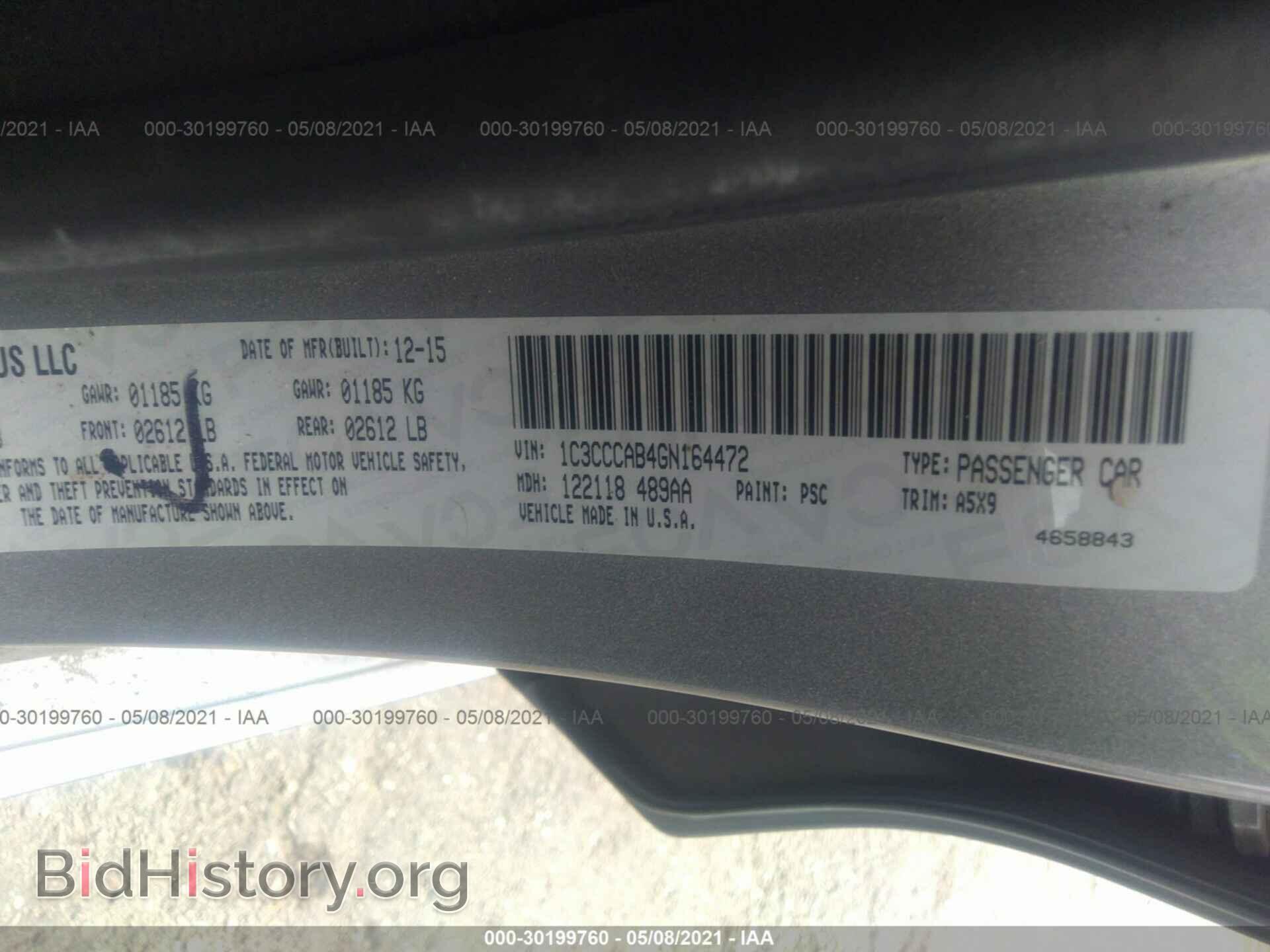 2016 CHRYSLER 200 - VIN: 1C3CCCAB4GN164472 - Фото 9
