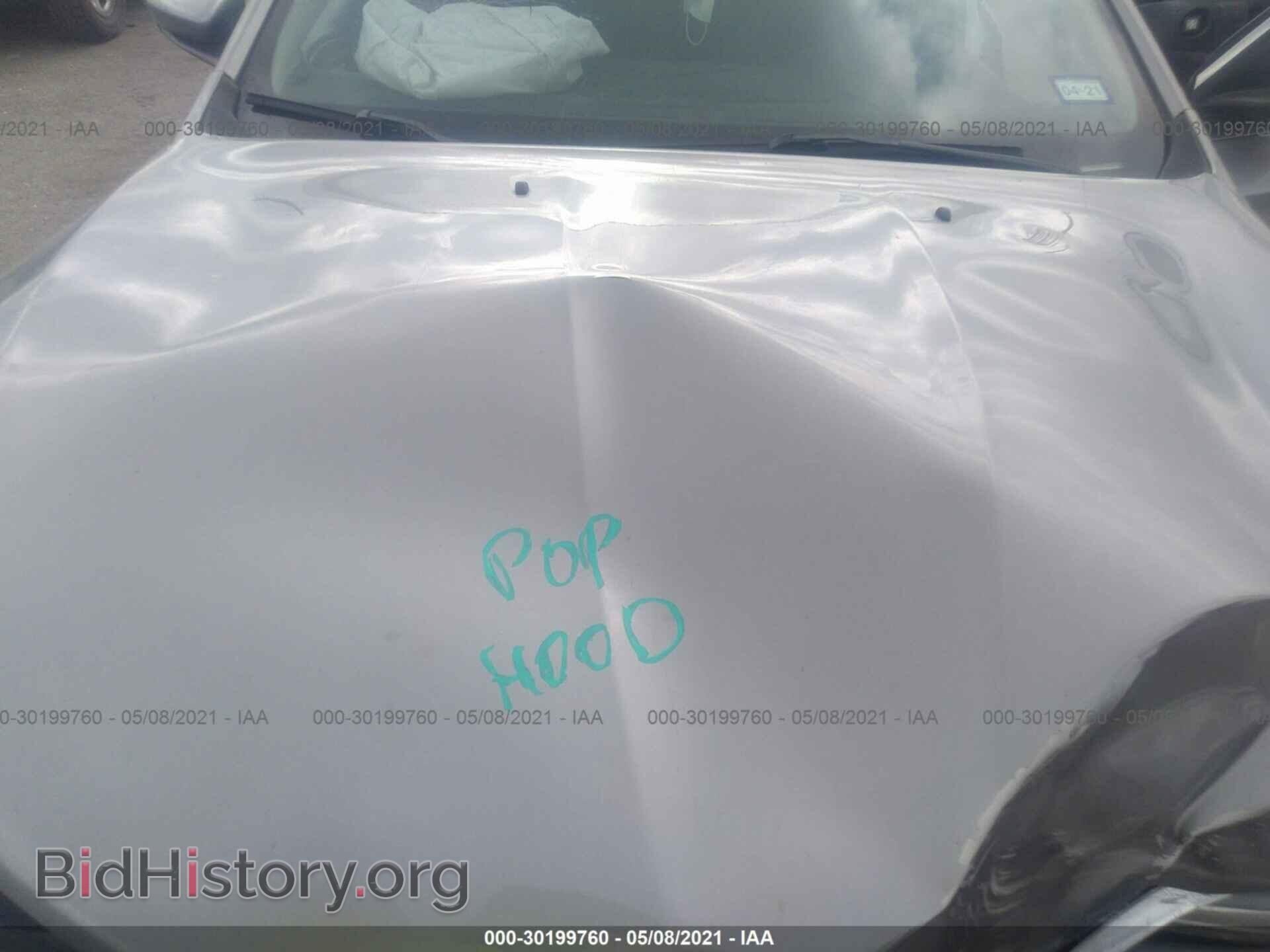 2016 CHRYSLER 200 - VIN: 1C3CCCAB4GN164472 - Фото 10