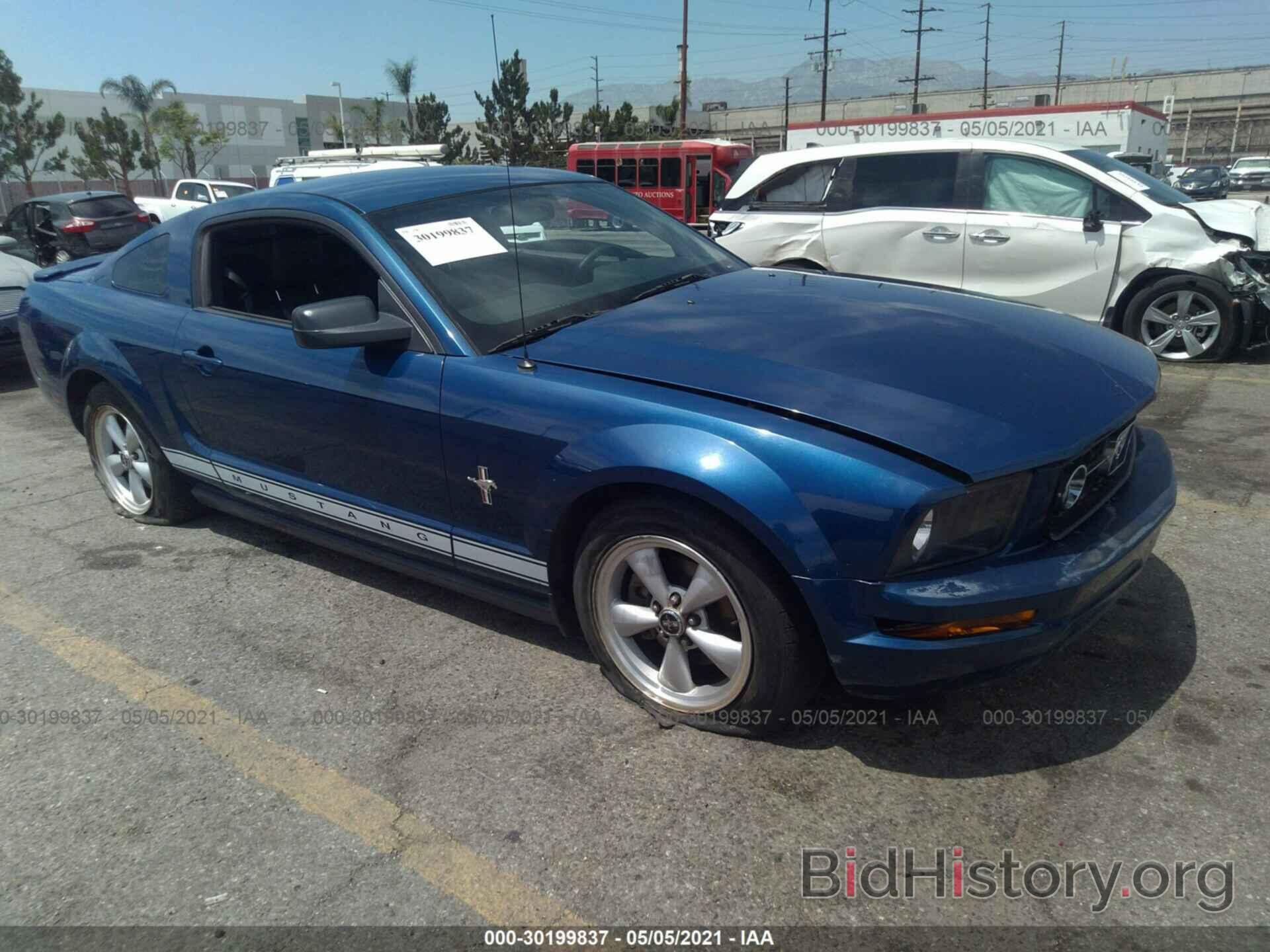 Photo 1ZVHT80N285161563 - FORD MUSTANG 2008