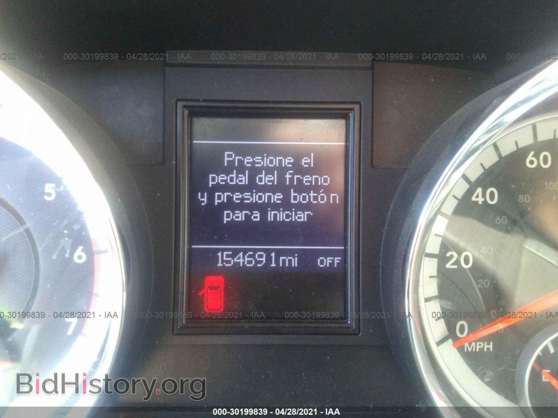 2011 DODGE DURANGO - VIN: 1D4SD4GT5BC592939 - Фото 7