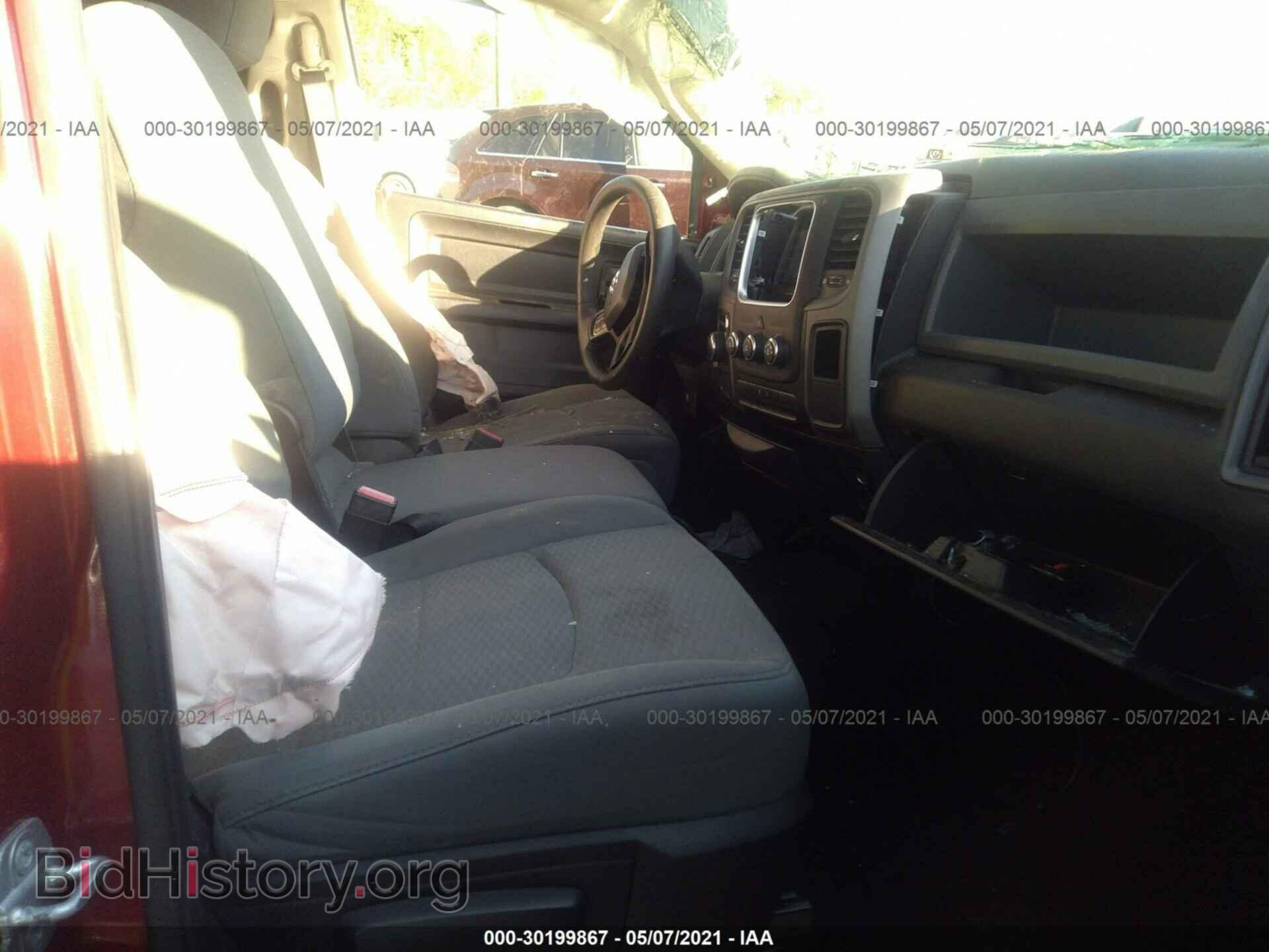 2014 RAM 1500 - VIN: 1C6RR6KG3ES128603 - Фото 5