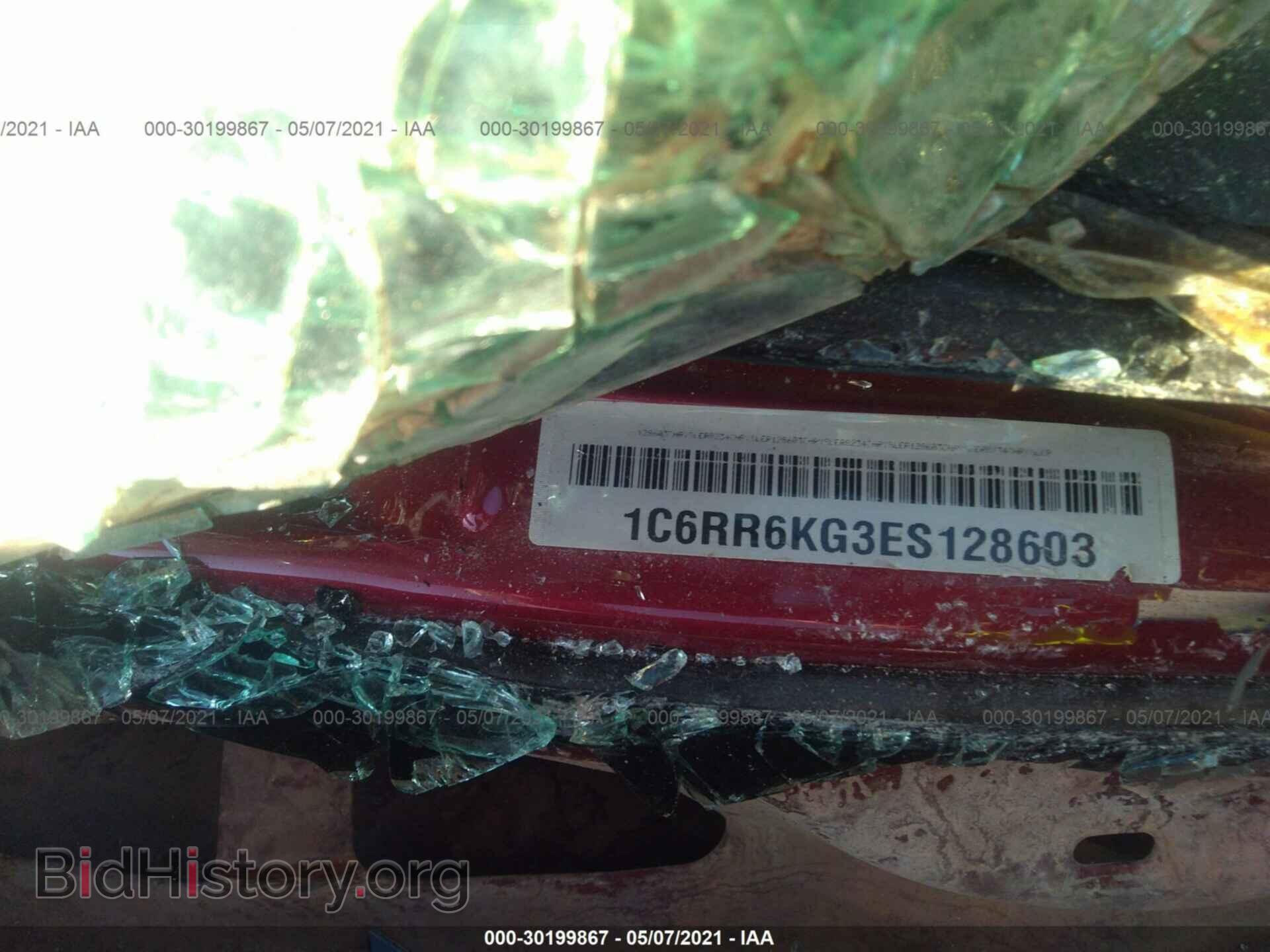 2014 RAM 1500 - VIN: 1C6RR6KG3ES128603 - Фото 9