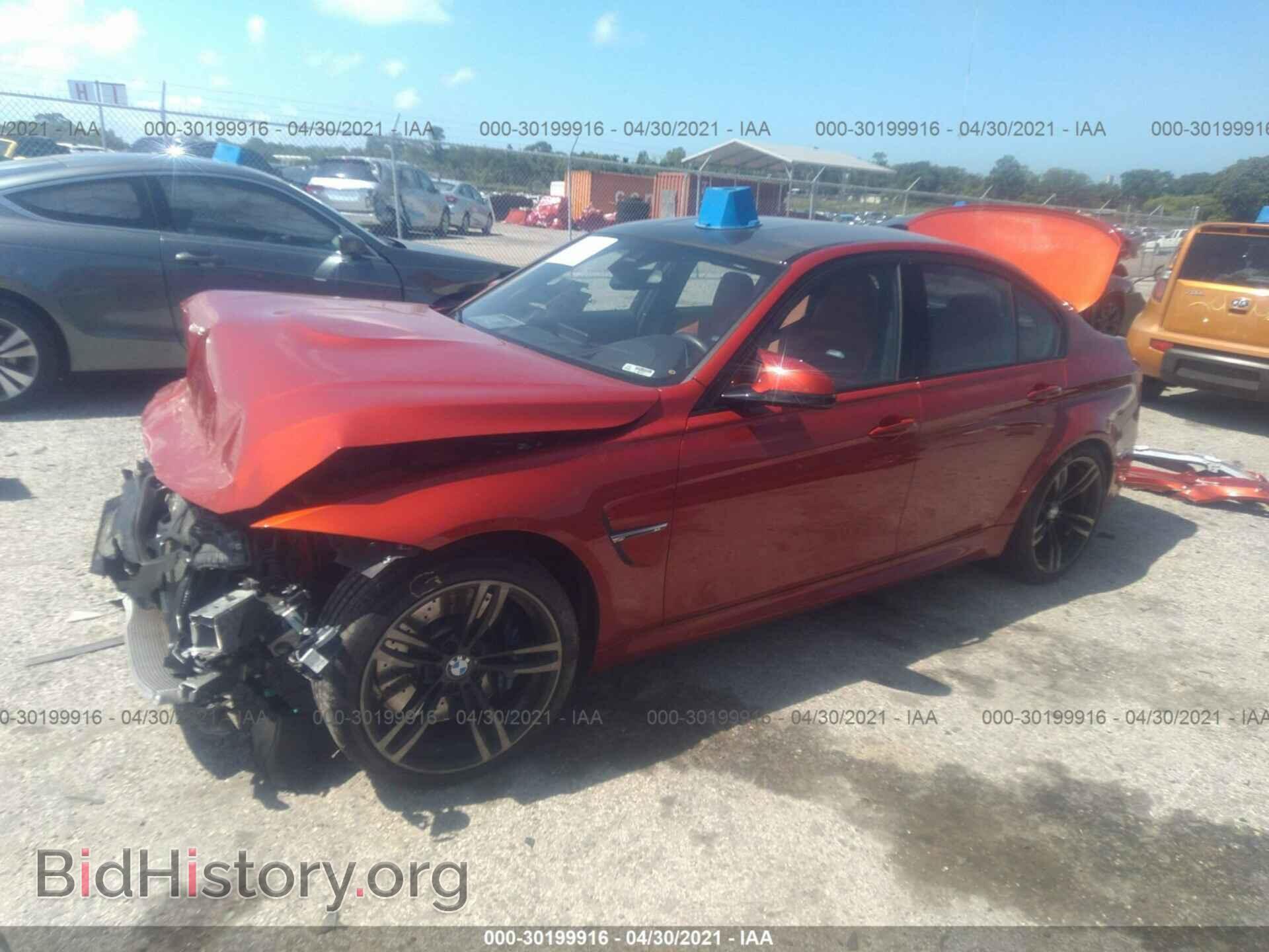 2017 BMW M3 - VIN: WBS8M9C33H5G84912 - Photo 2