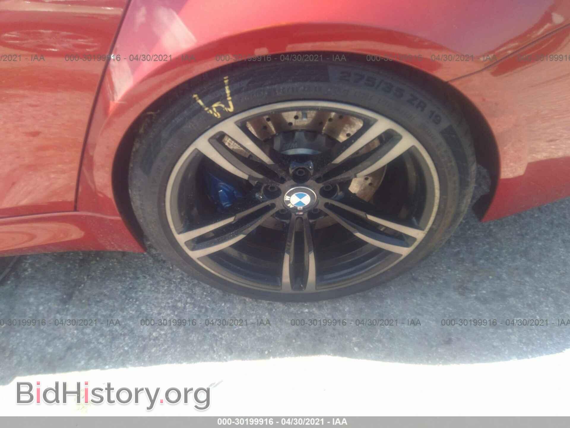 2017 BMW M3 - VIN: WBS8M9C33H5G84912 - Photo 12