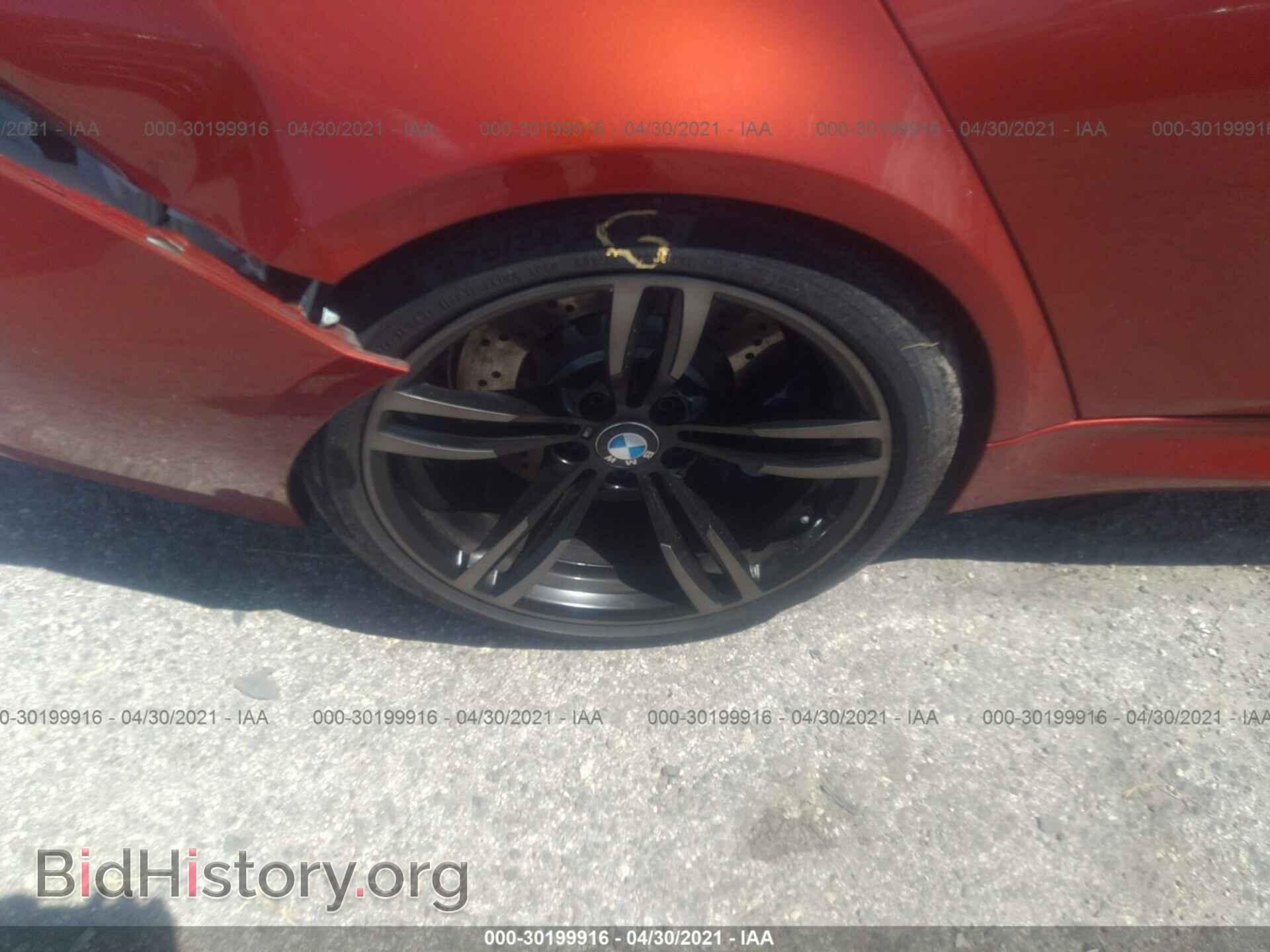2017 BMW M3 - VIN: WBS8M9C33H5G84912 - Photo 14