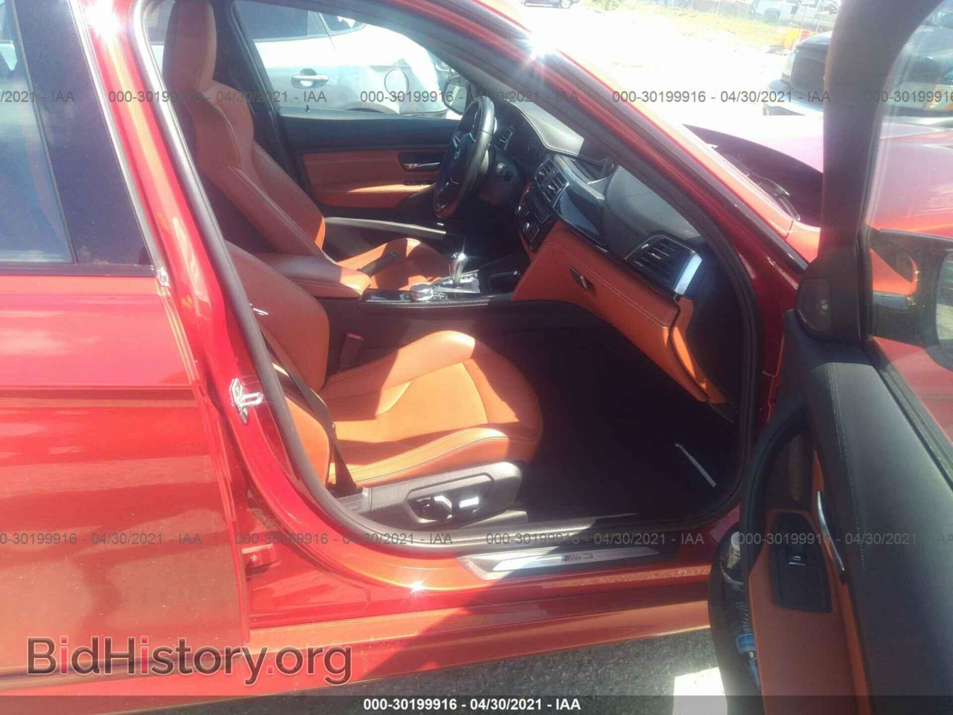 2017 BMW M3 - VIN: WBS8M9C33H5G84912 - Photo 5
