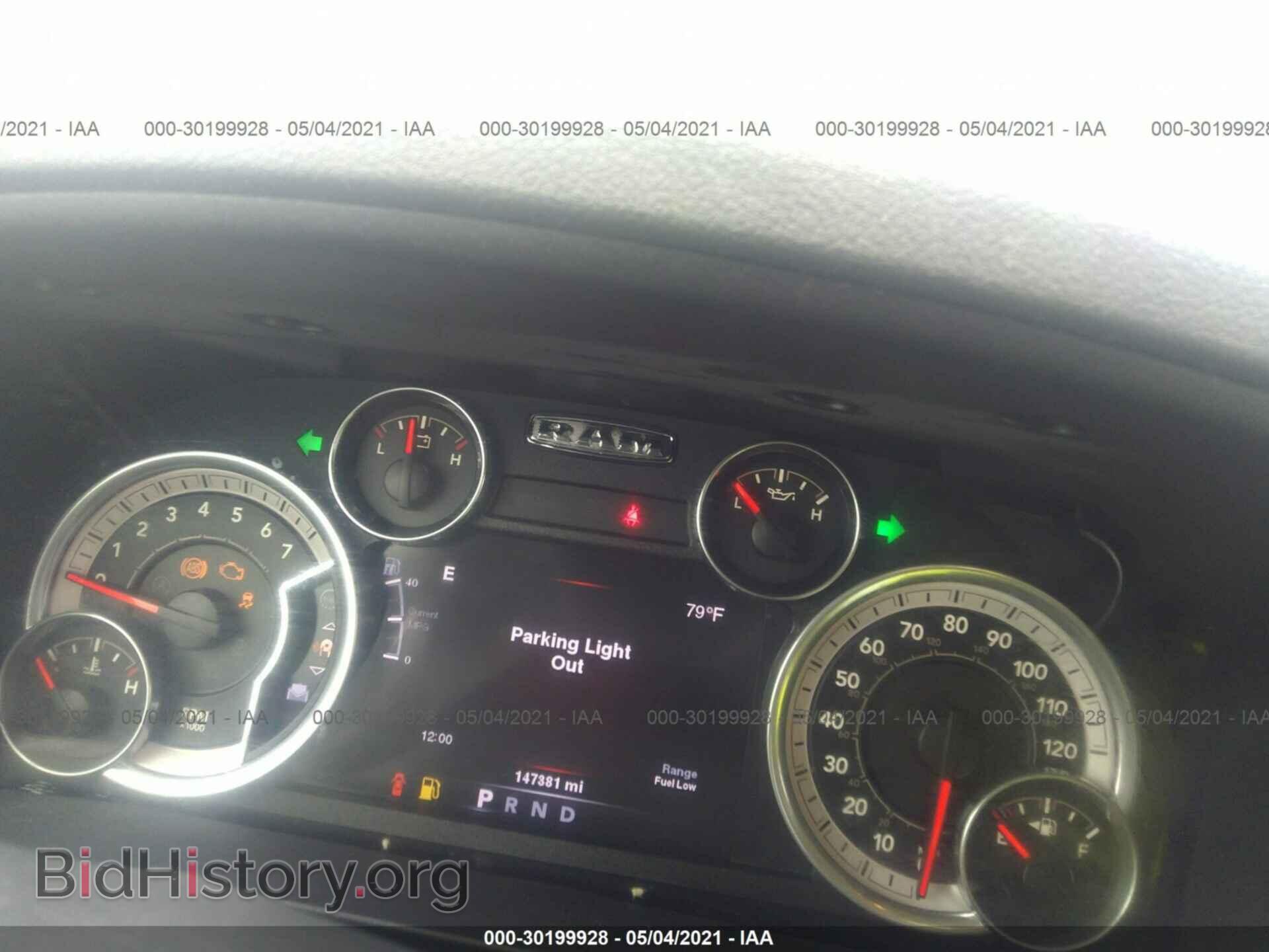 2013 RAM 1500 - VIN: 1C6RR6FT7DS715764 - Фото 7