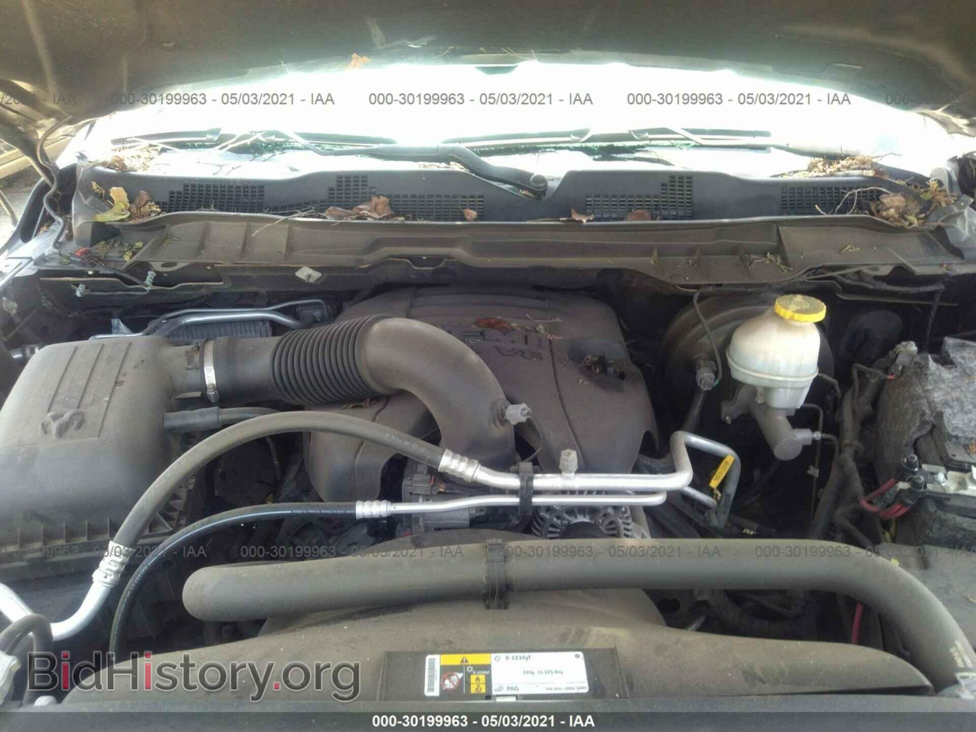2017 RAM 1500 - VIN: 1C6RR6PTXHS723460 - Фото 10