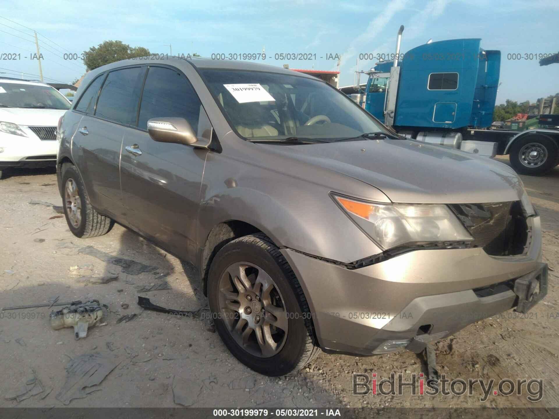 Фотография 2HNYD28327H542430 - ACURA MDX 2007