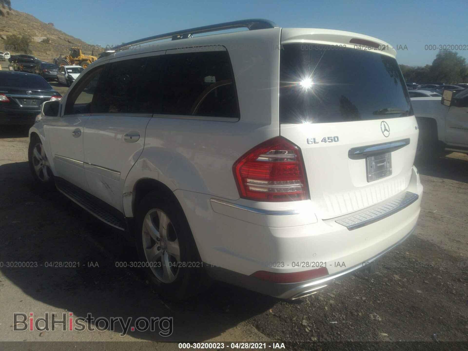 2010 MERCEDES-BENZ GL-CLASS - VIN: 4JGBF7BE7AA540607 - Фото 3