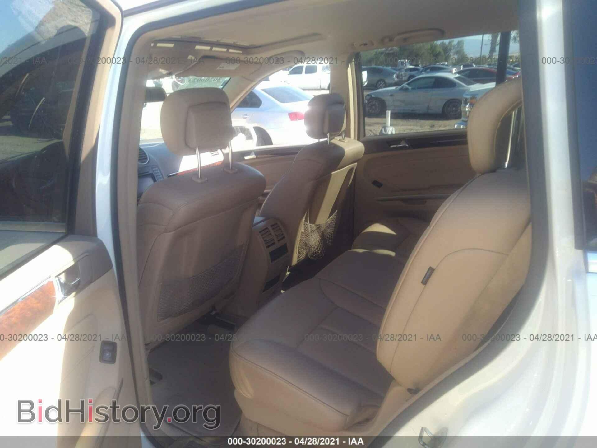 2010 MERCEDES-BENZ GL-CLASS - VIN: 4JGBF7BE7AA540607 - Фото 8